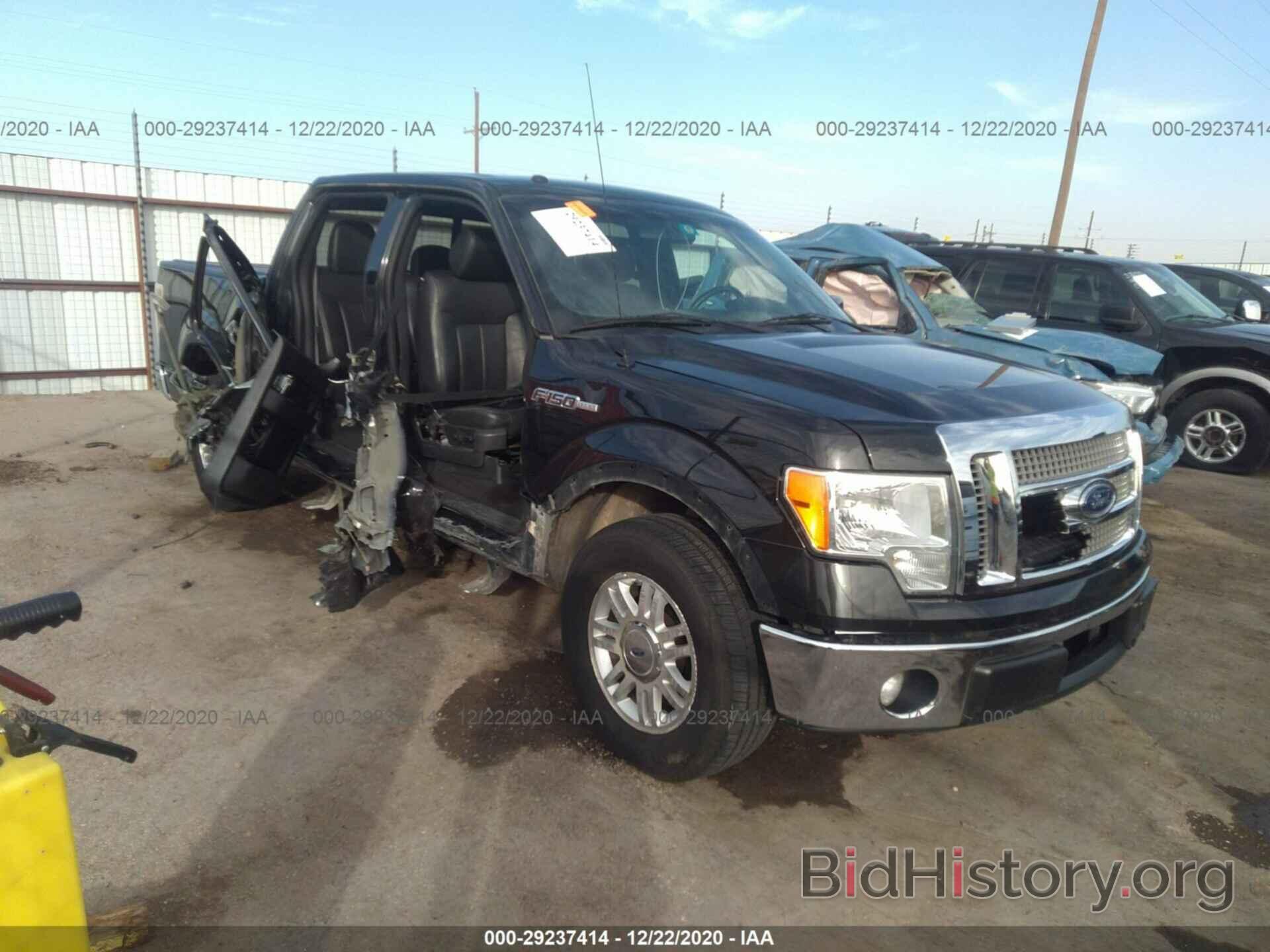 Photo 1FTFW1CT6CFC39400 - FORD F-150 2012