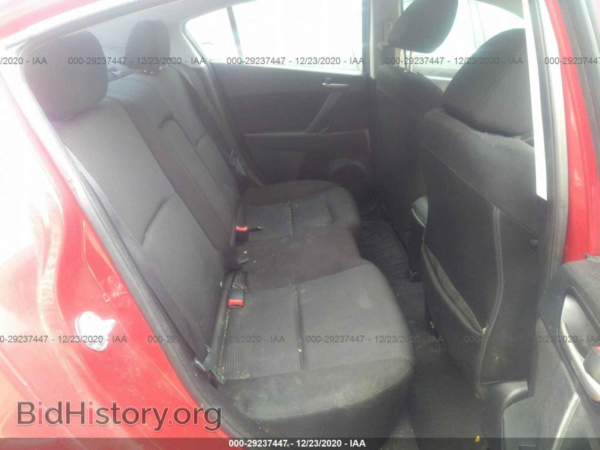 2013 MAZDA MAZDA3 - VIN: JM1BL1V71D1775872 - Фото 8