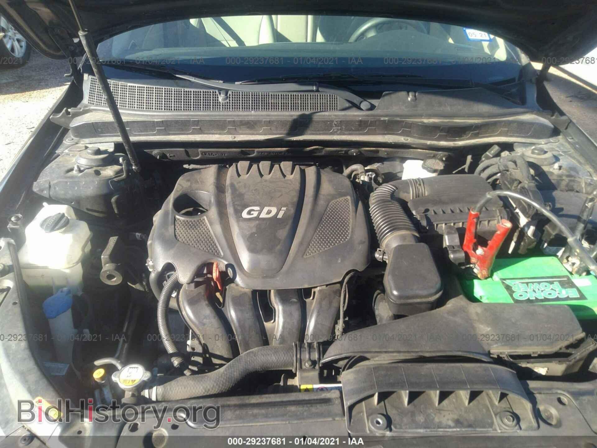 2015 KIA OPTIMA - VIN: KNAGM4A75F5651848 - Photo 10