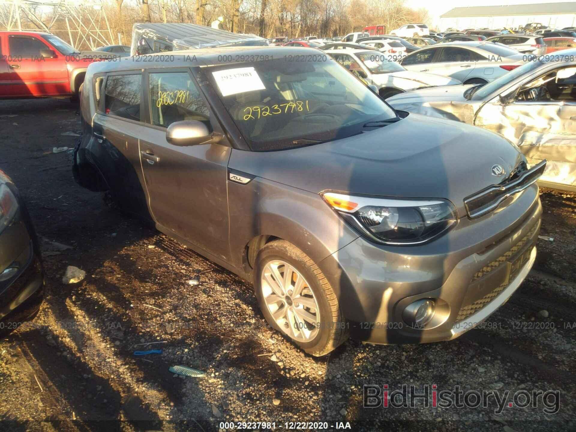 Photo KNDJP3A59J7589330 - KIA SOUL 2018