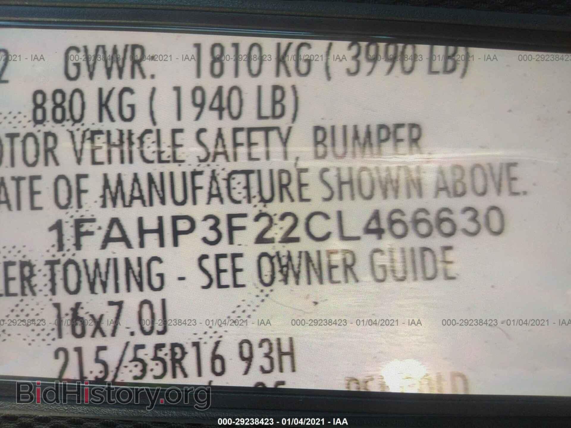2012 FORD FOCUS - VIN: 1FAHP3F22CL466630 - Фото 9