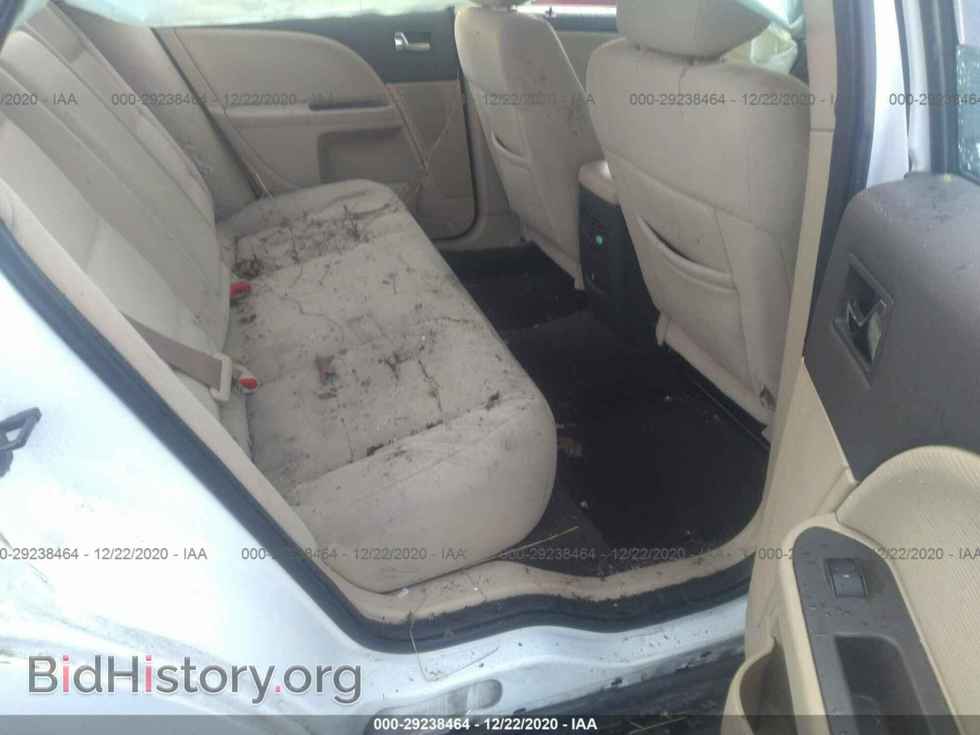 2008 FORD TAURUS - VIN: 1FAHP24W28G158454 - Фото 8