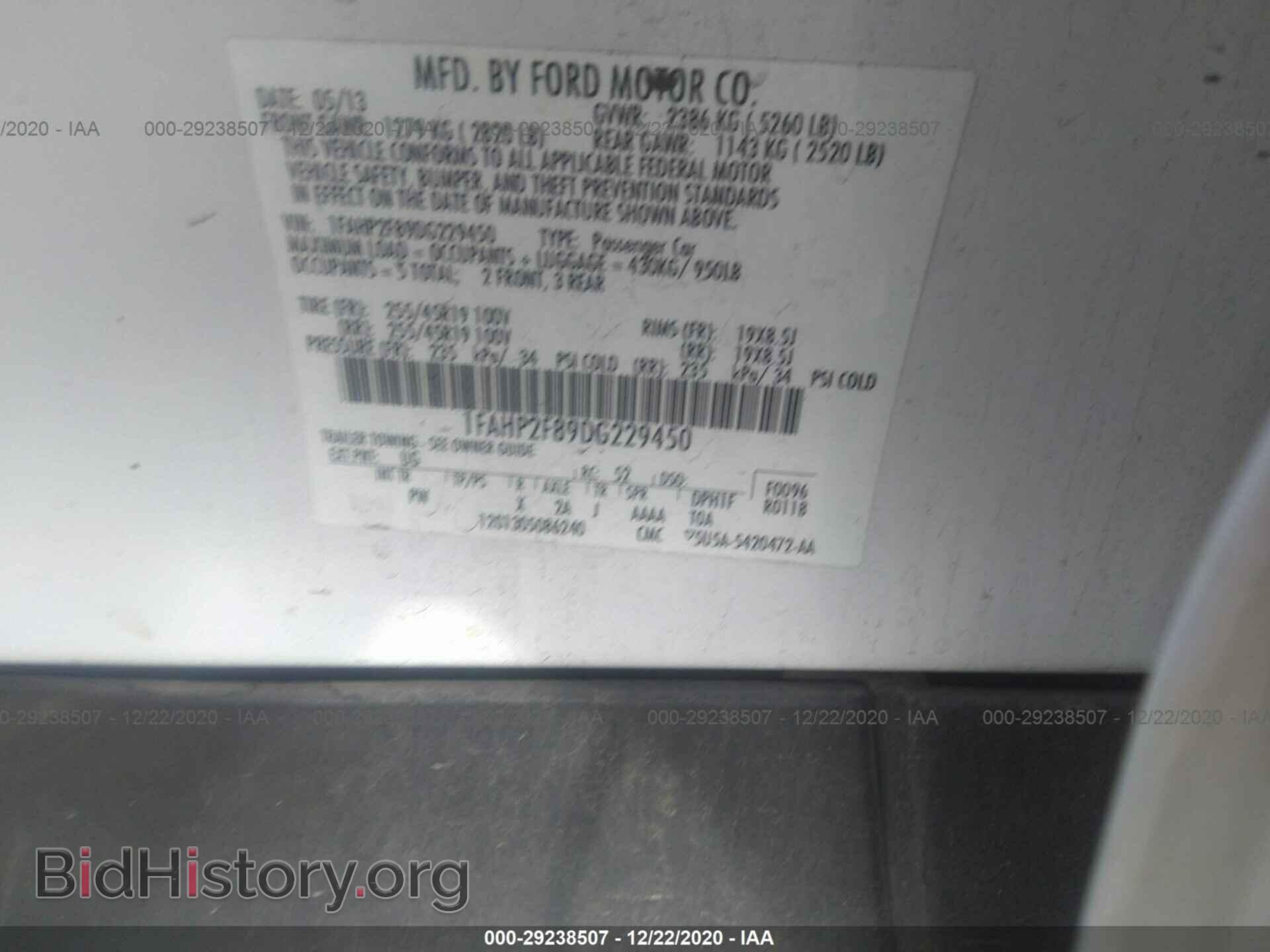 2013 FORD TAURUS - VIN: 1FAHP2F89DG229450 - Photo 9