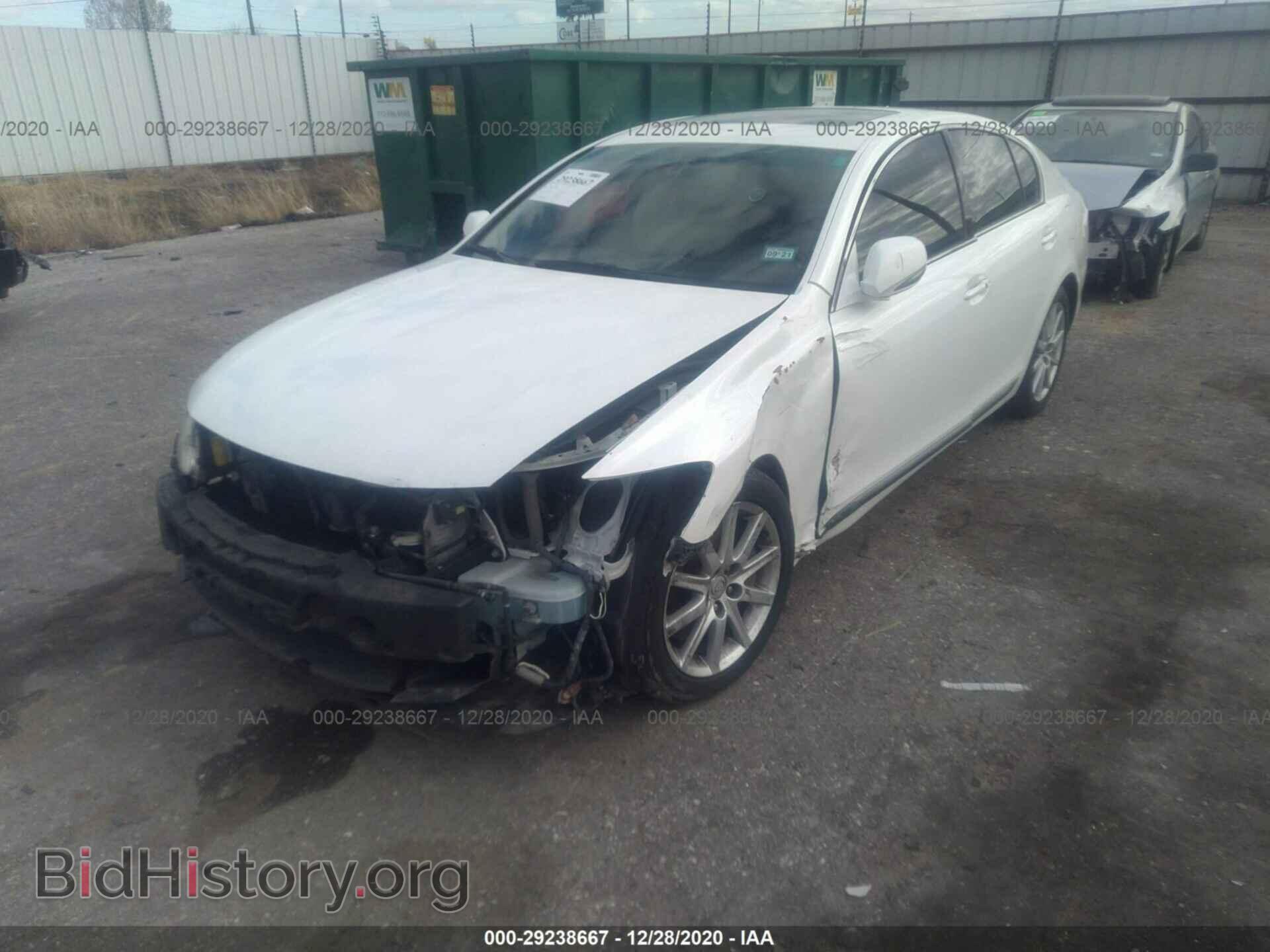 2008 LEXUS GS 350 - VIN: JTHBE96S480028899 - Фото 2