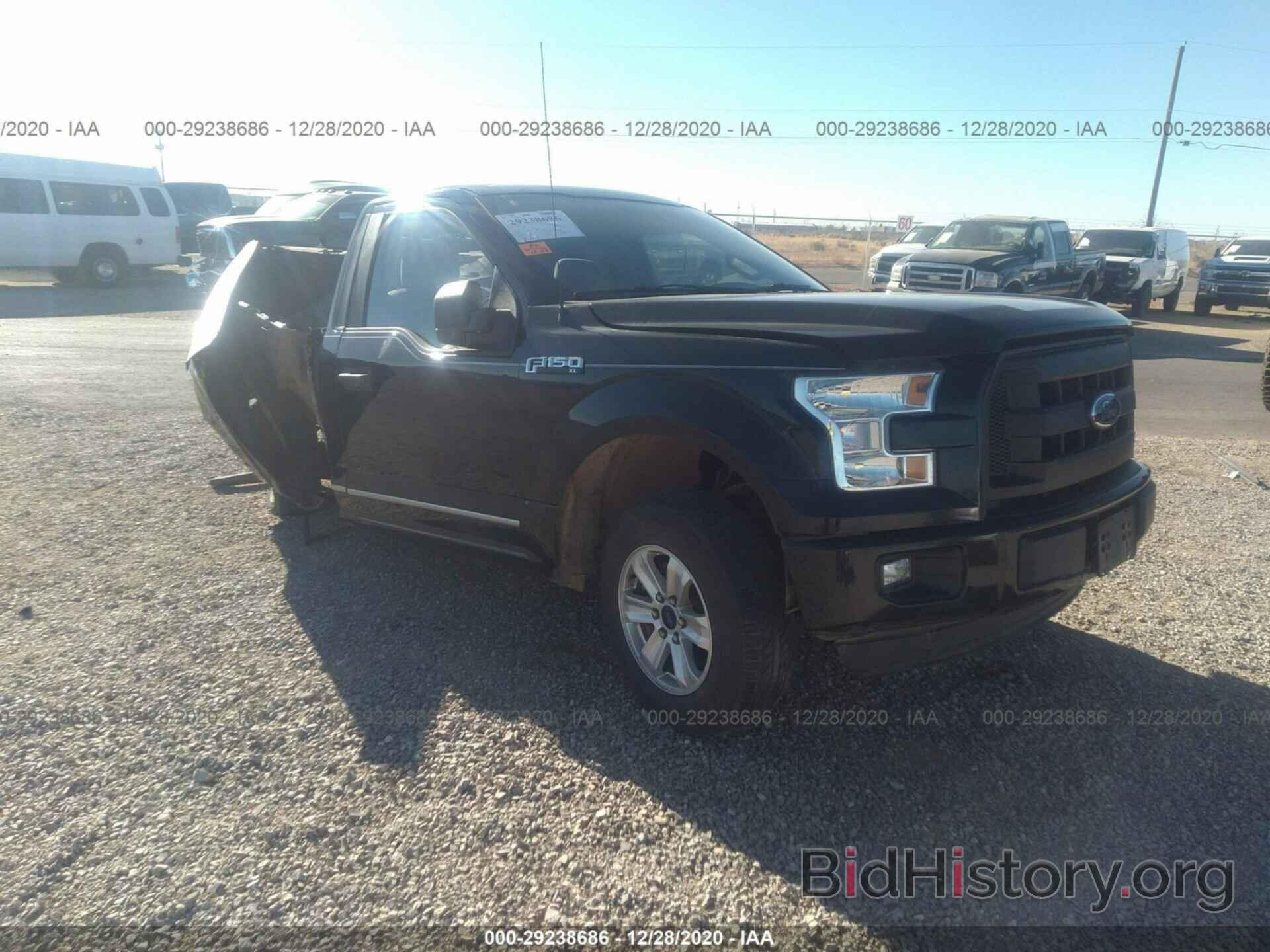 Photo 1FTMF1C83GFB34810 - FORD F-150 2016