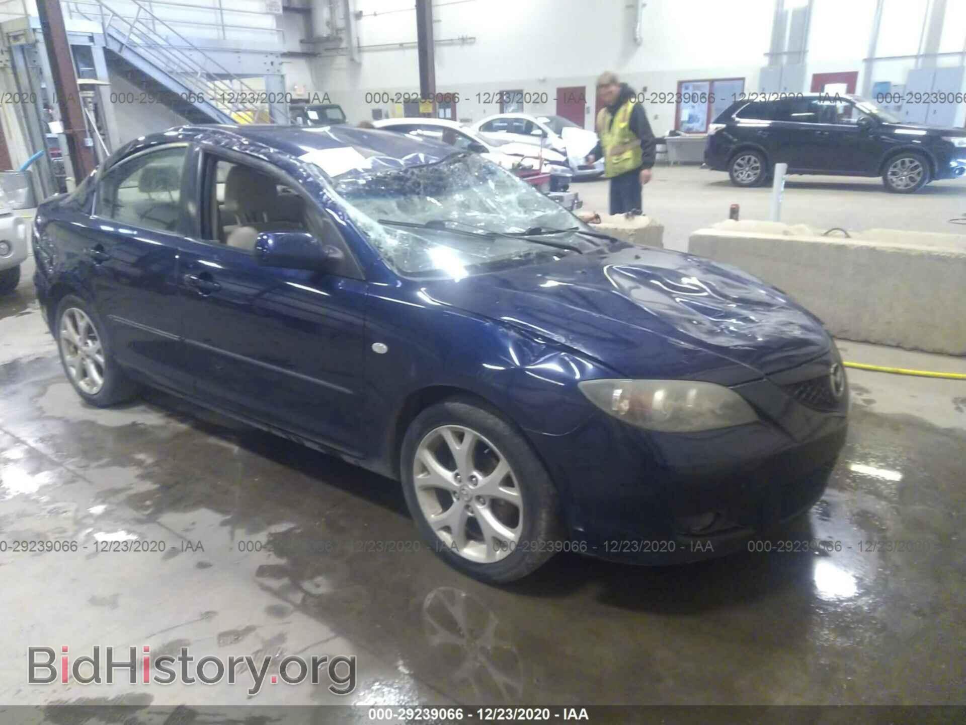 Фотография JM1BK32G091216775 - MAZDA MAZDA3 2009