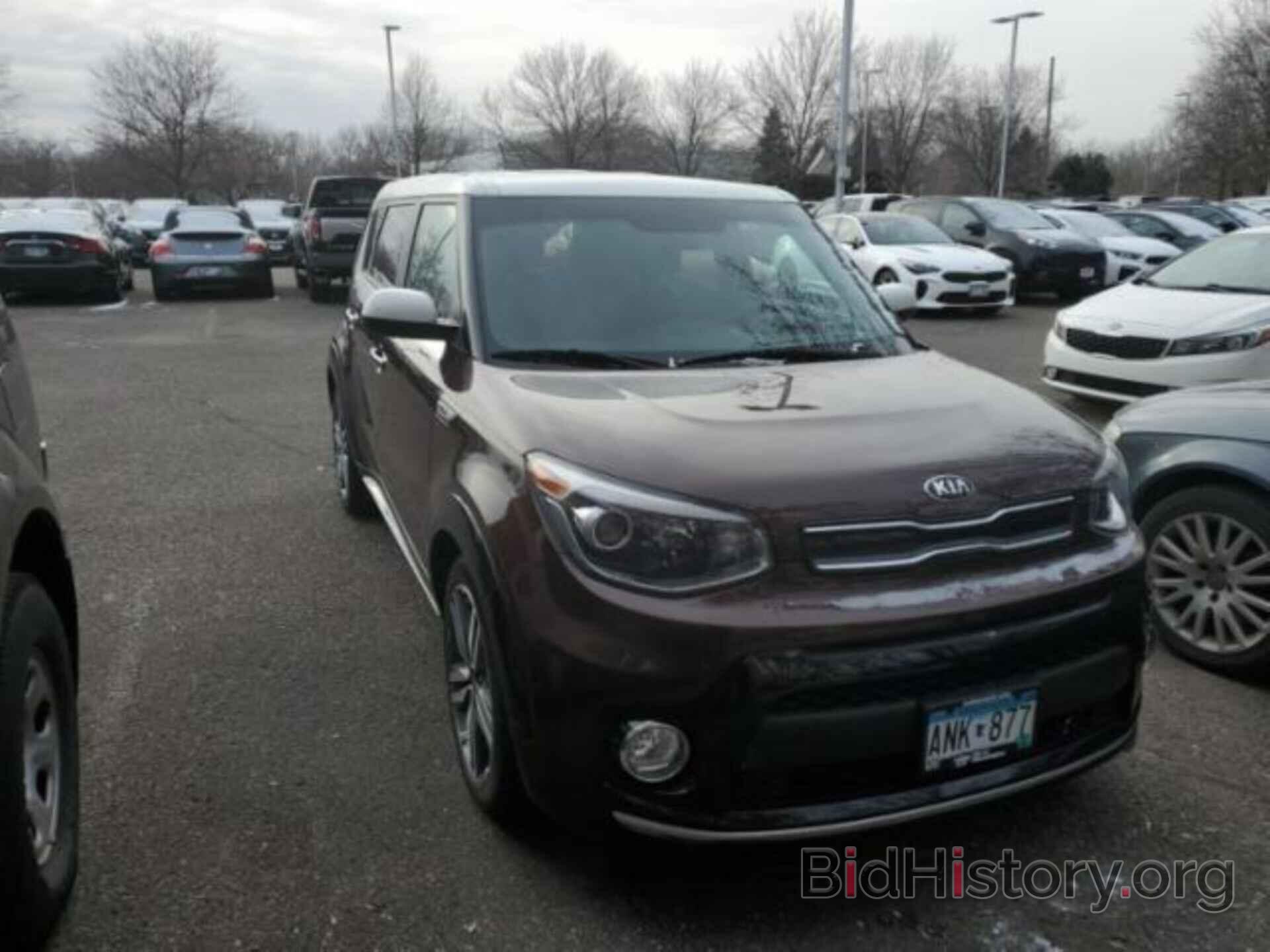 Photo KNDJP3A5XH7473371 - KIA SOUL 2017