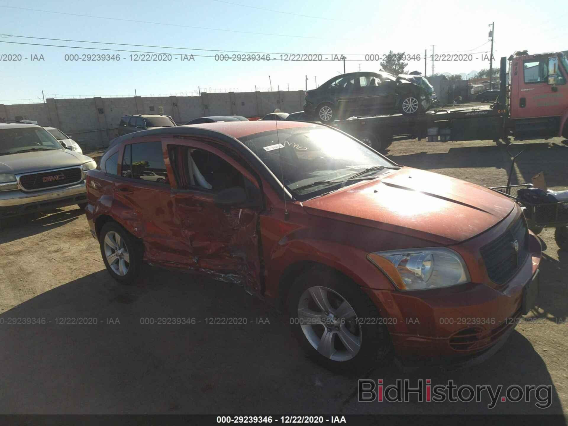 Фотография 1B3CB4HA3AD532530 - DODGE CALIBER 2010