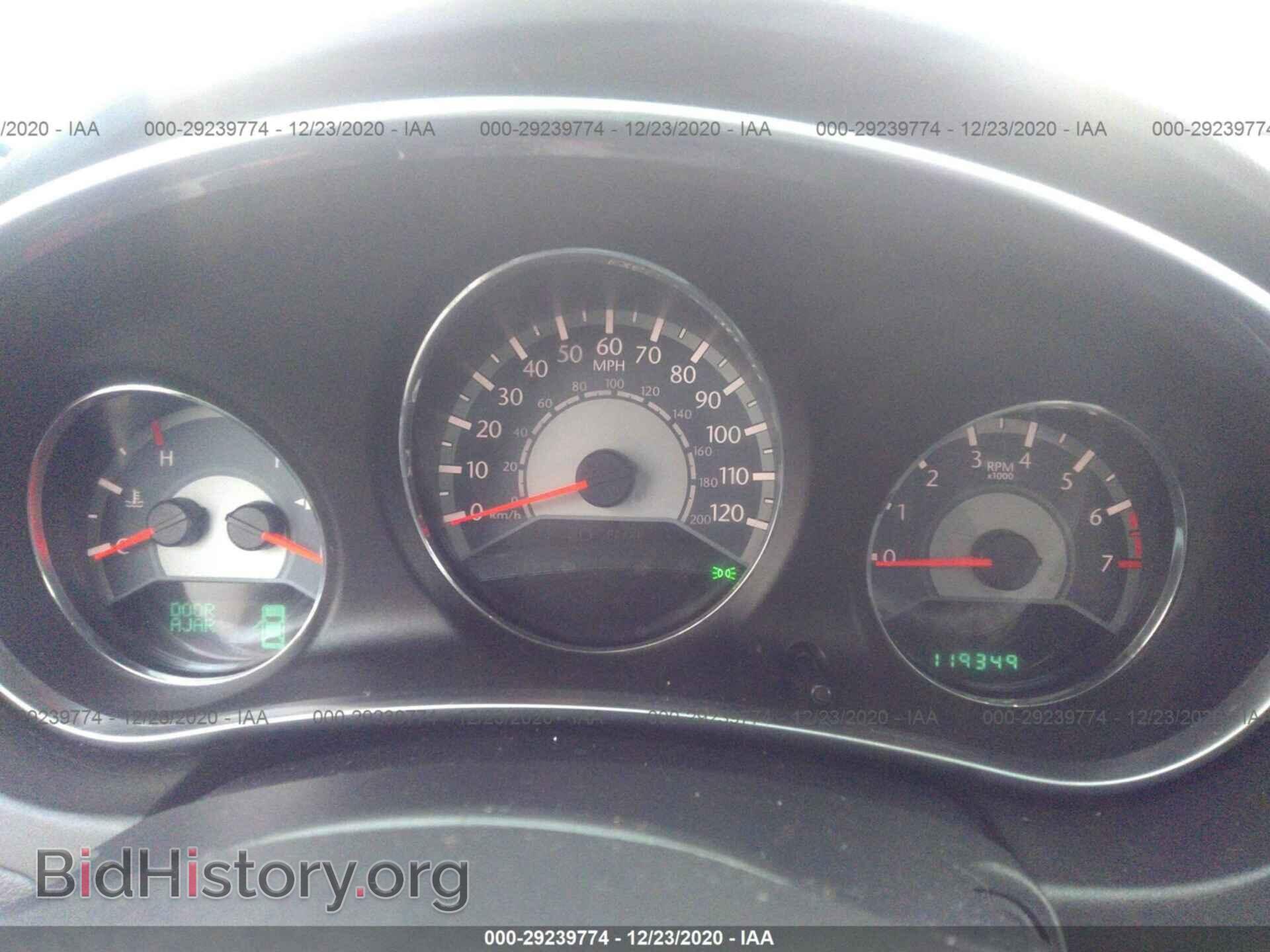 2012 CHRYSLER 200 - VIN: 1C3CCBCB2CN162995 - Photo 7