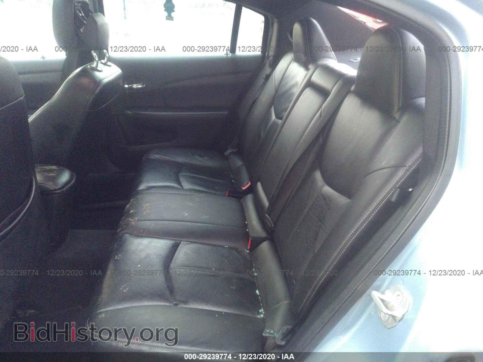 2012 CHRYSLER 200 - VIN: 1C3CCBCB2CN162995 - Photo 8