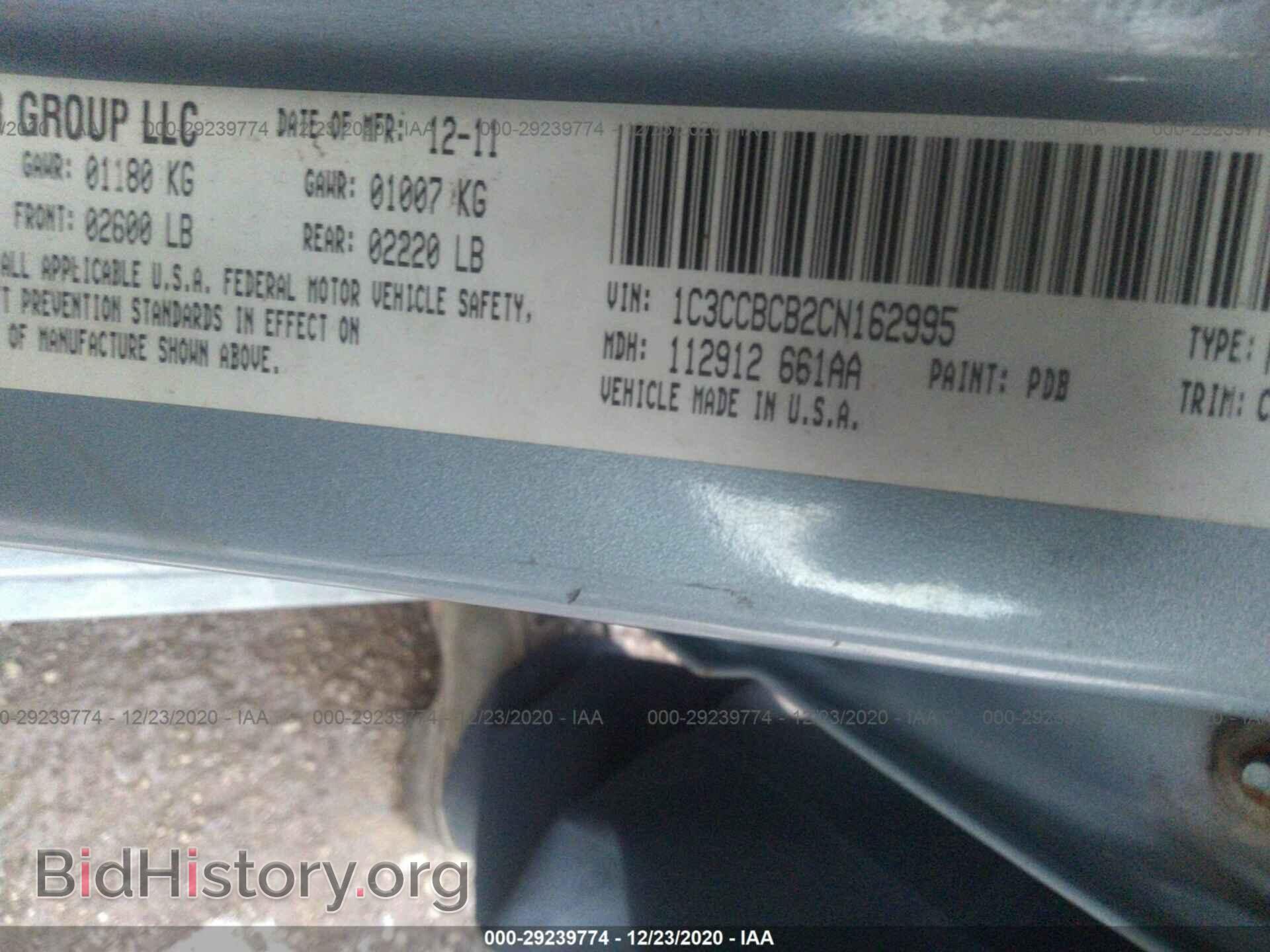 2012 CHRYSLER 200 - VIN: 1C3CCBCB2CN162995 - Photo 9