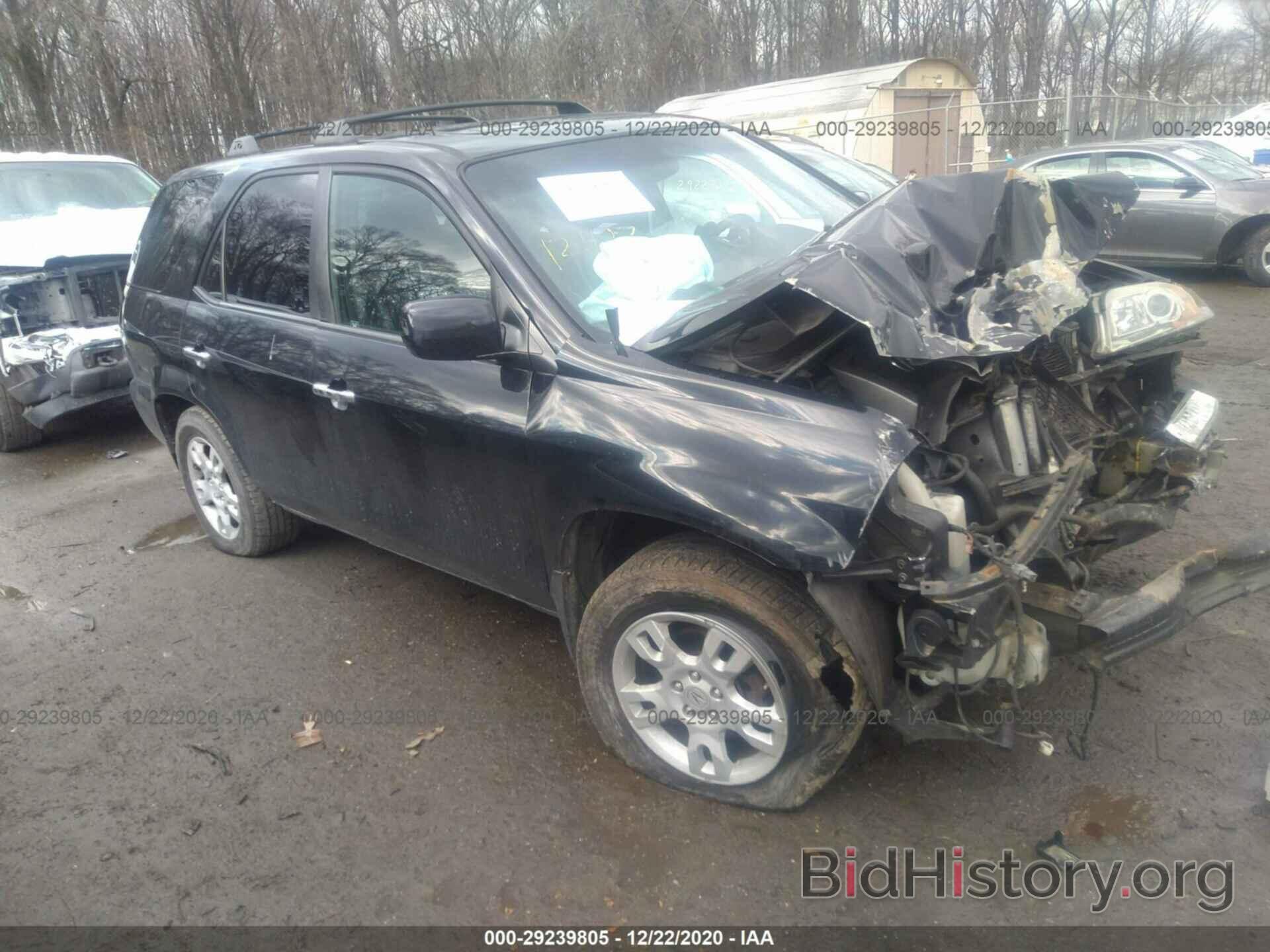 Photo 2HNYD18886H515026 - ACURA MDX 2006