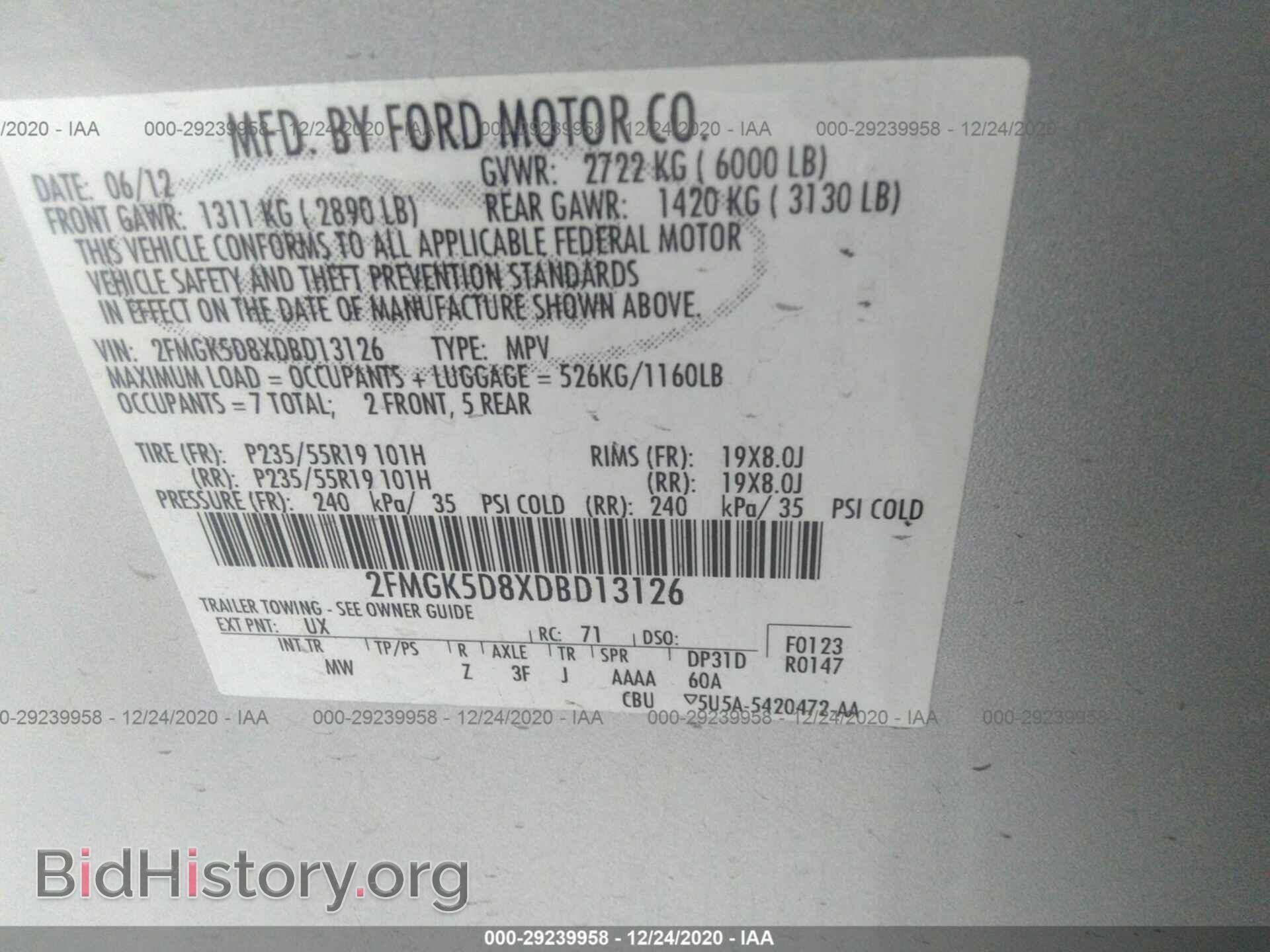 2013 FORD FLEX - VIN: 2FMGK5D8XDBD13126 - Photo 9