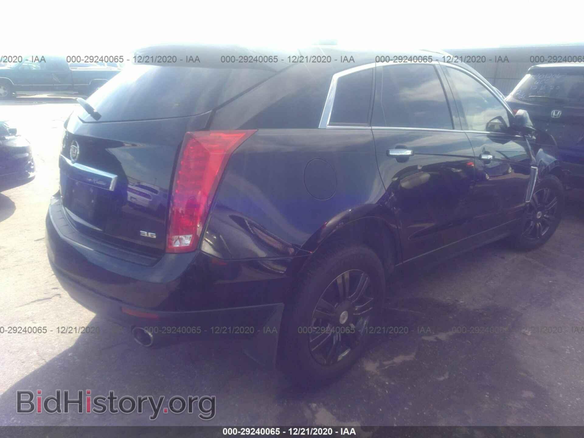 2015 CADILLAC SRX - VIN: 3GYFNBE3XFS536833 - Фото 4
