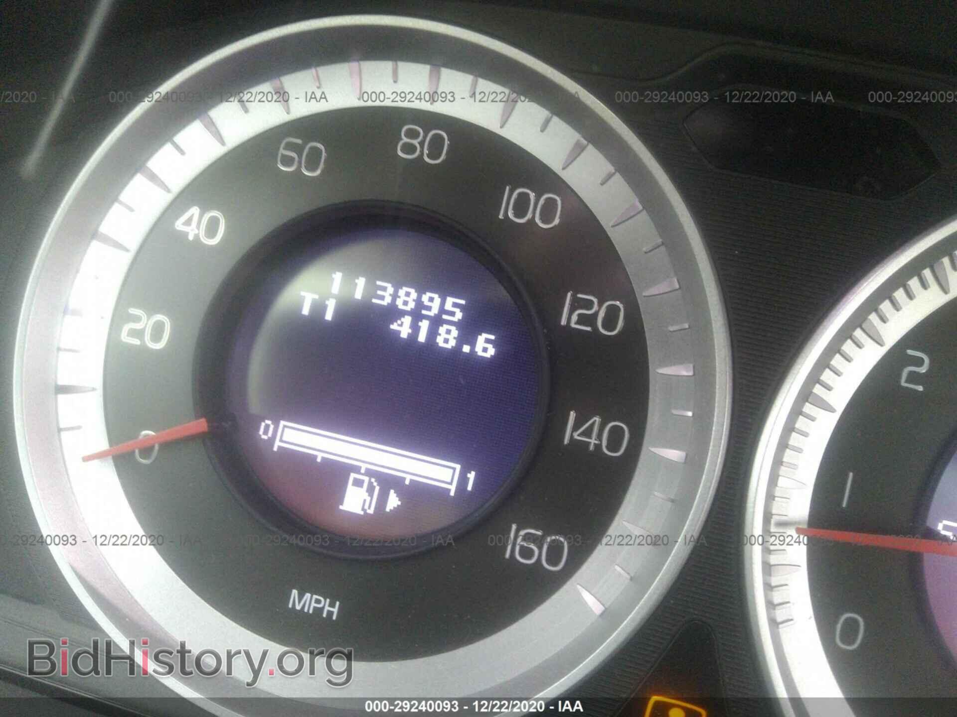 2012 VOLVO S60 - VIN: YV1622FS1C2024934 - Фото 7