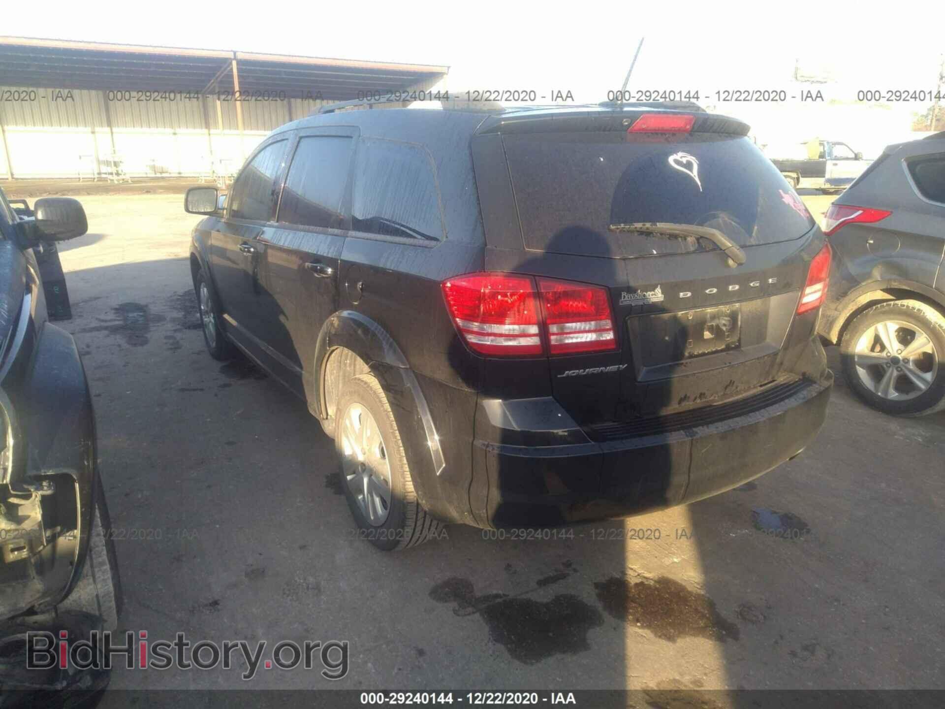 2017 DODGE JOURNEY - VIN: 3C4PDCAB5HT577318 - Фото 3
