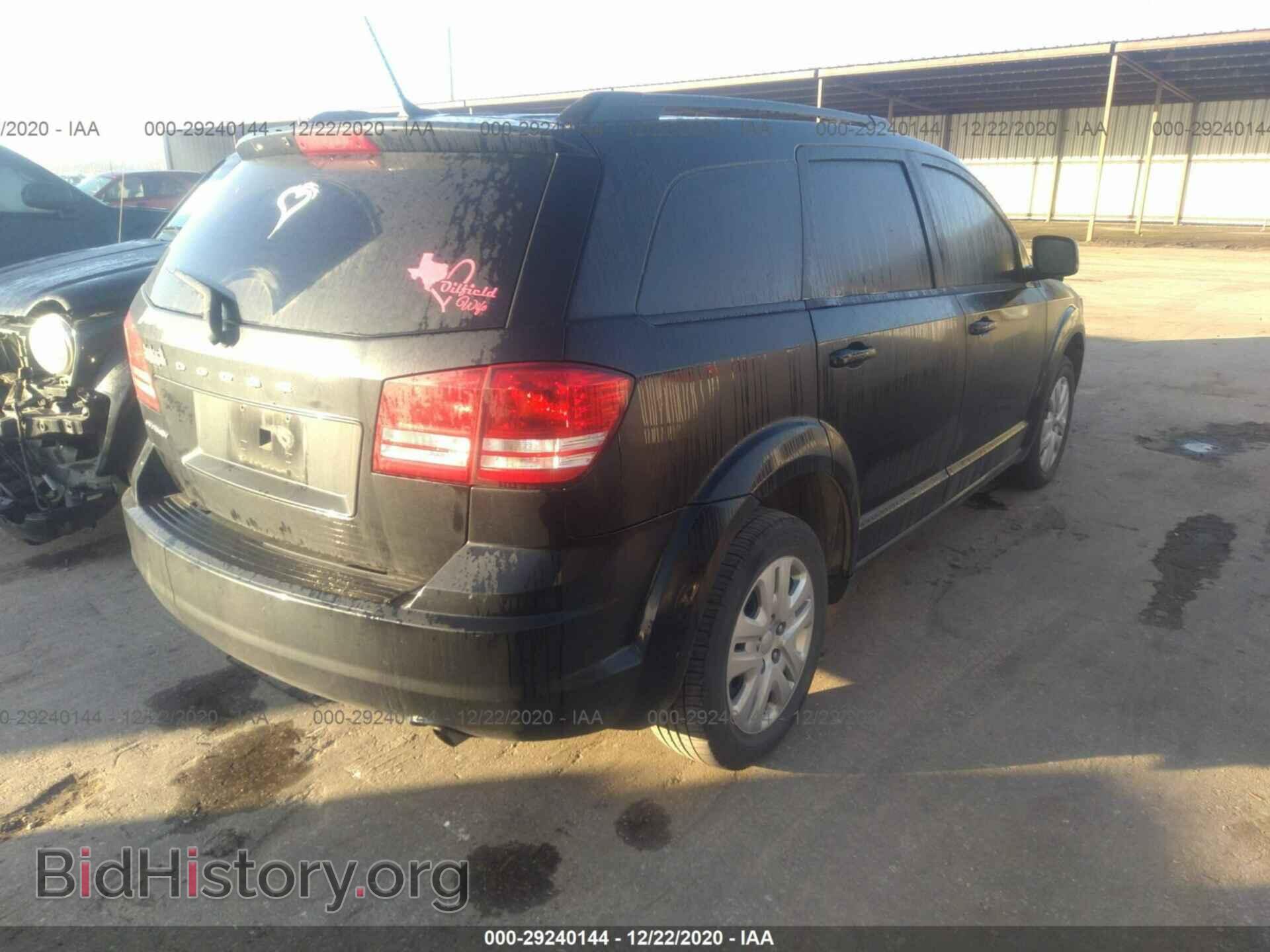 2017 DODGE JOURNEY - VIN: 3C4PDCAB5HT577318 - Фото 4