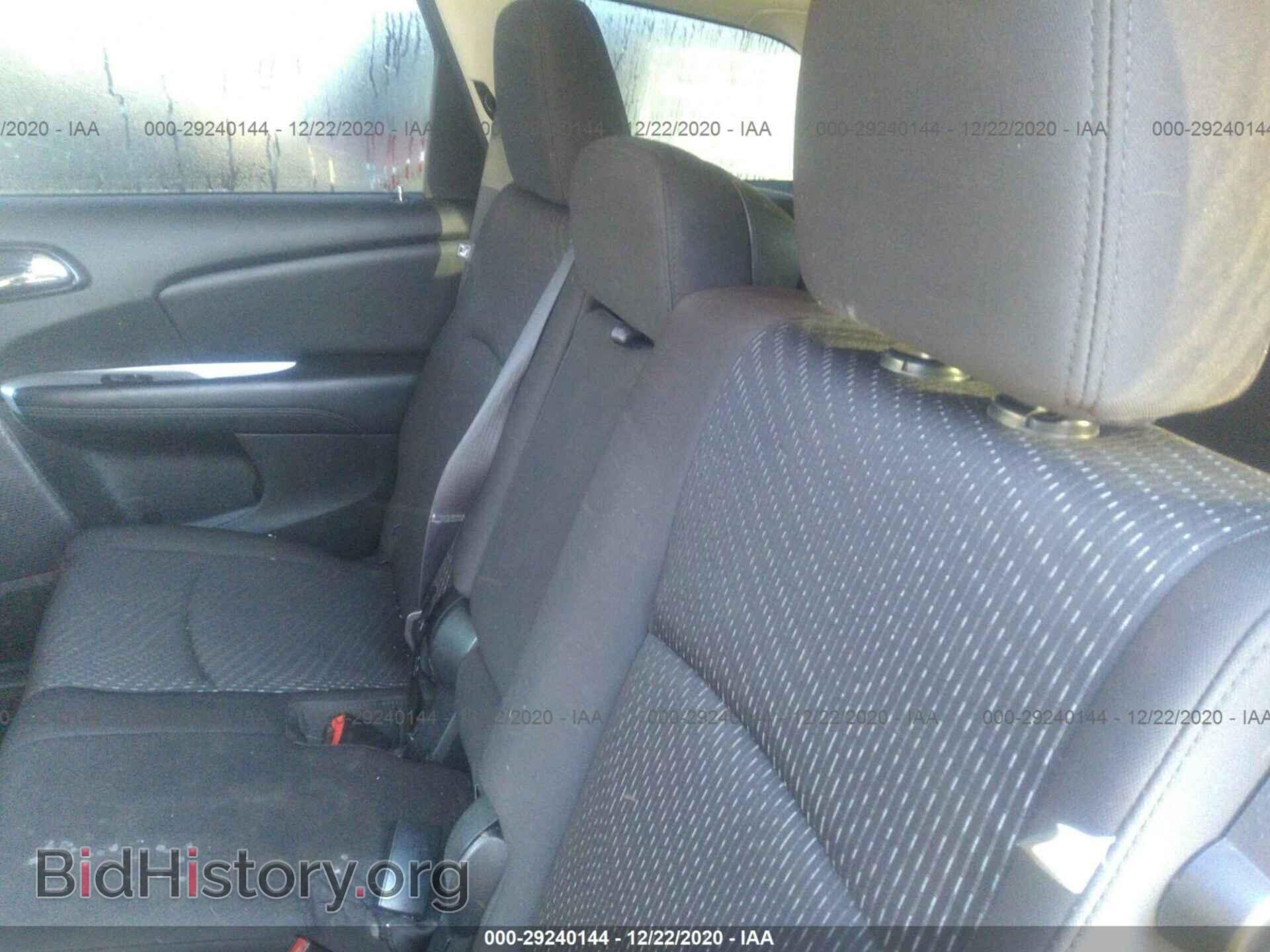 2017 DODGE JOURNEY - VIN: 3C4PDCAB5HT577318 - Фото 8