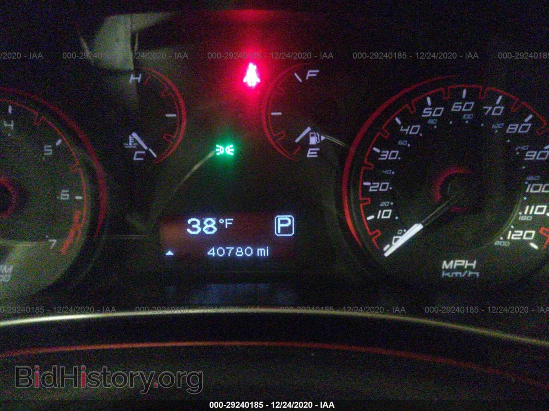 2014 DODGE DART - VIN: 1C3CDFBB7ED902412 - Photo 7