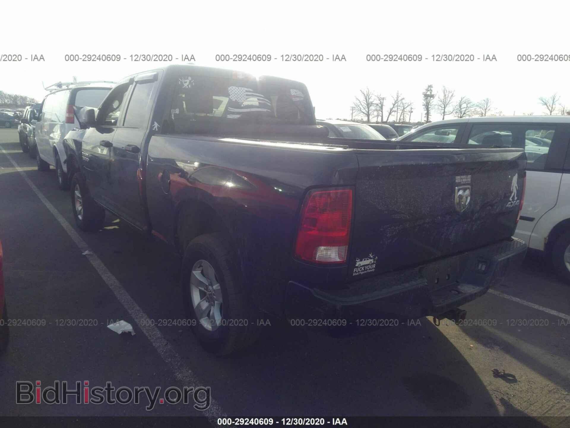 2017 RAM 1500 - VIN: 1C6RR7FG0HS572493 - Photo 3