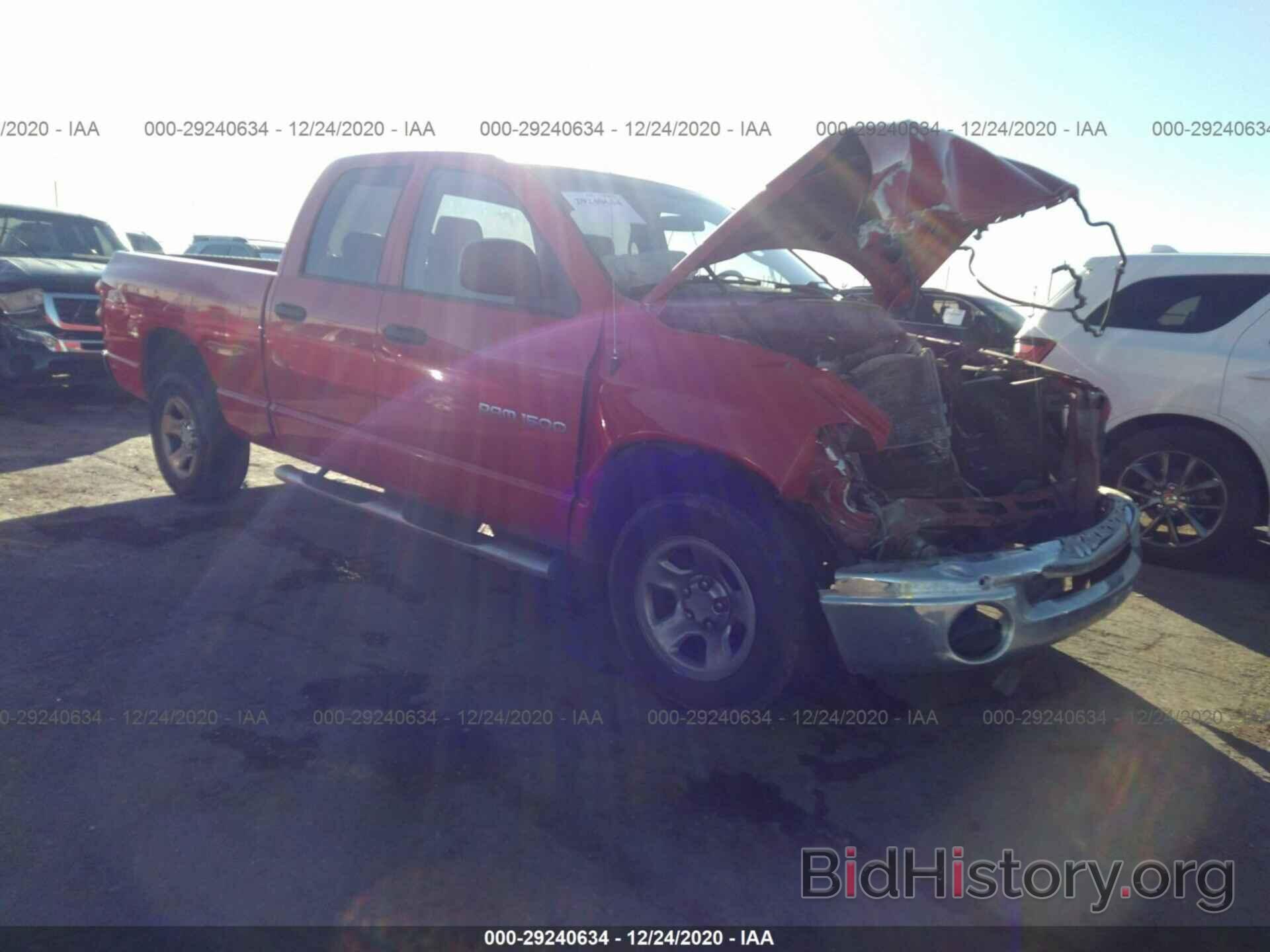 Photo 1D7HA18K17J634374 - DODGE RAM 1500 2007