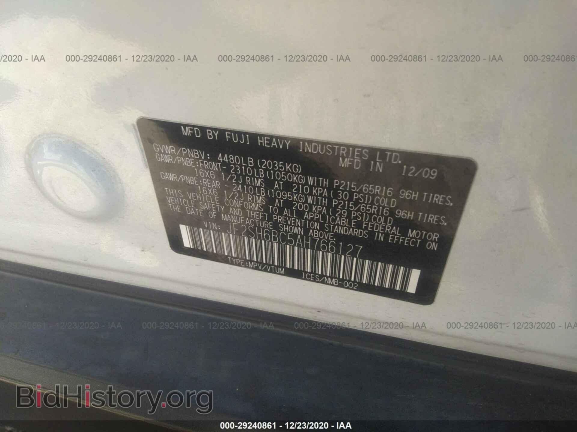 2010 SUBARU FORESTER - VIN: JF2SH6BC5AH766127 - Фото 9