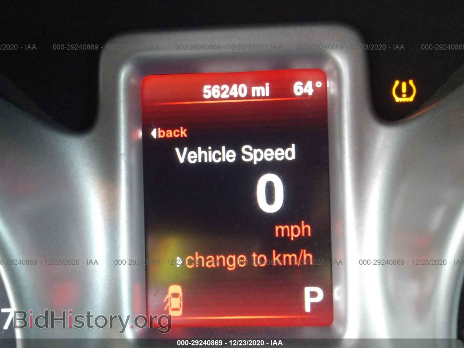 2016 DODGE JOURNEY - VIN: 3C4PDCAB8GT147328 - Фото 7