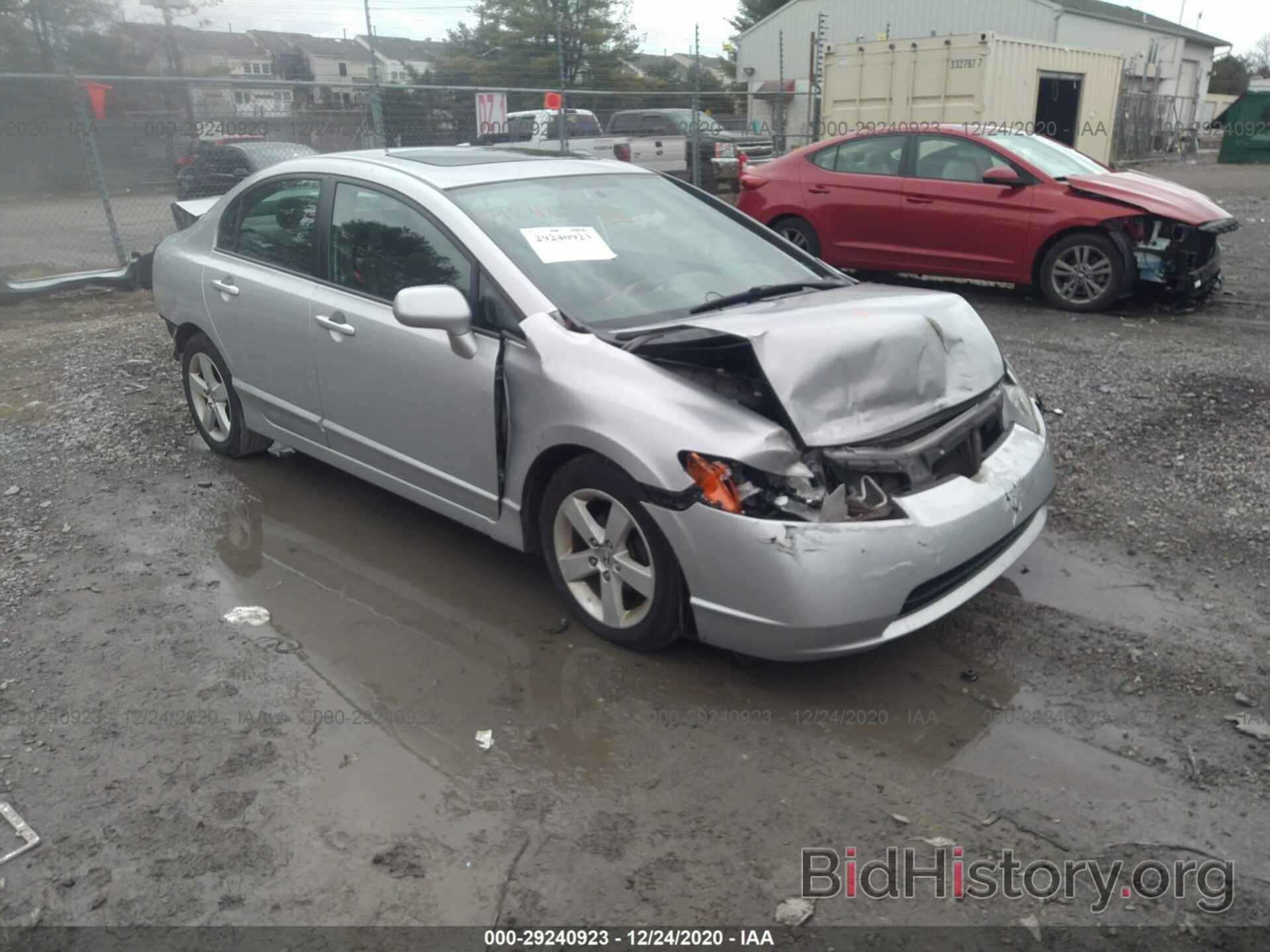 Photo 1HGFA15828L099363 - HONDA CIVIC SDN 2008