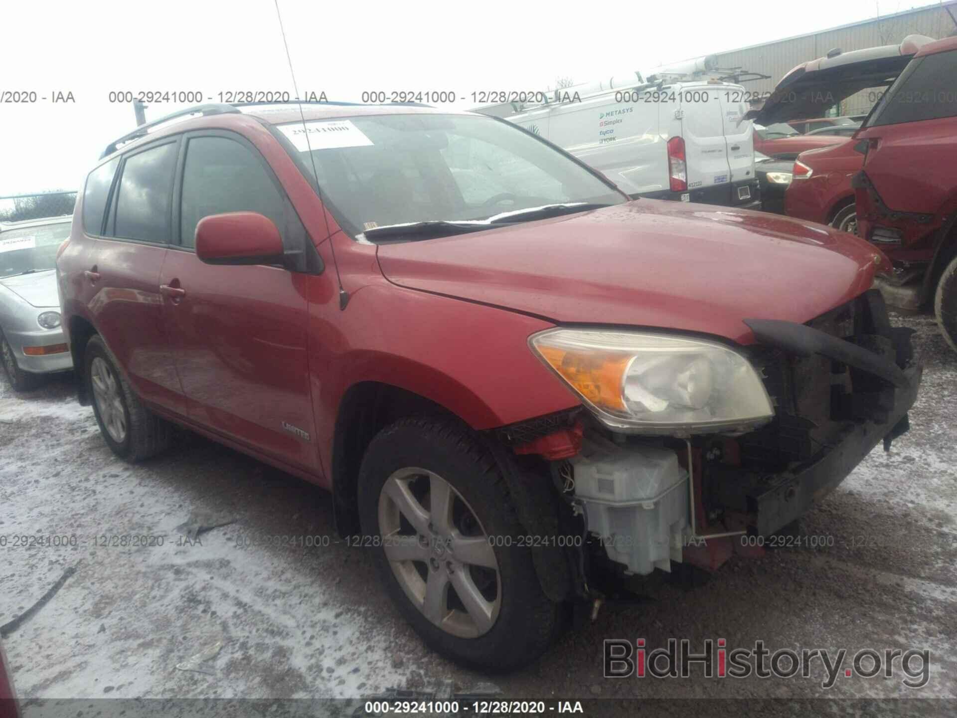 Photo JTMBK31V786044987 - TOYOTA RAV4 2008