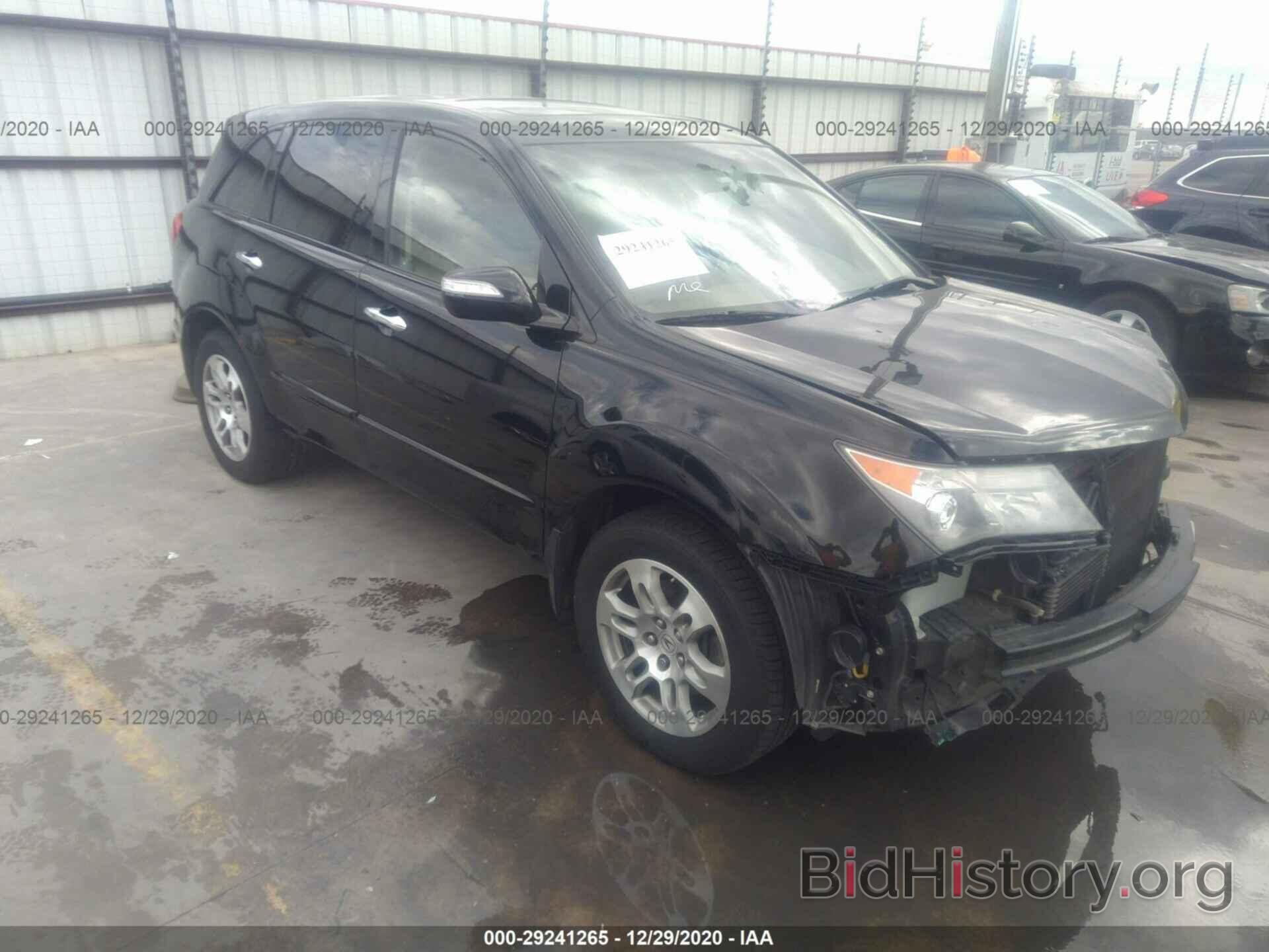 Photo 2HNYD28479H516949 - ACURA MDX 2009