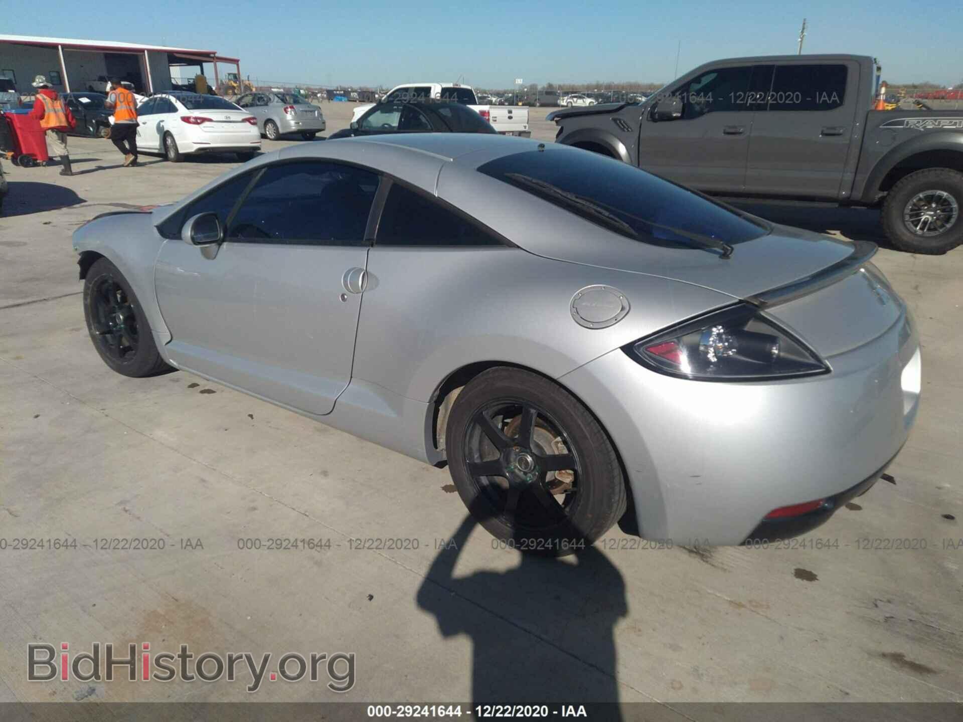 2007 MITSUBISHI ECLIPSE - VIN: 4A3AK24F57E004791 - Photo 3