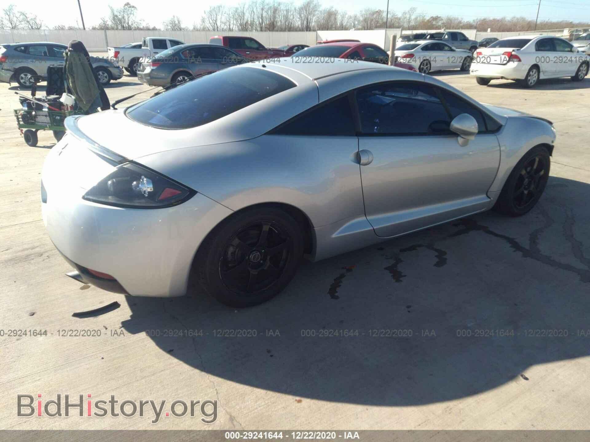 2007 MITSUBISHI ECLIPSE - VIN: 4A3AK24F57E004791 - Photo 4