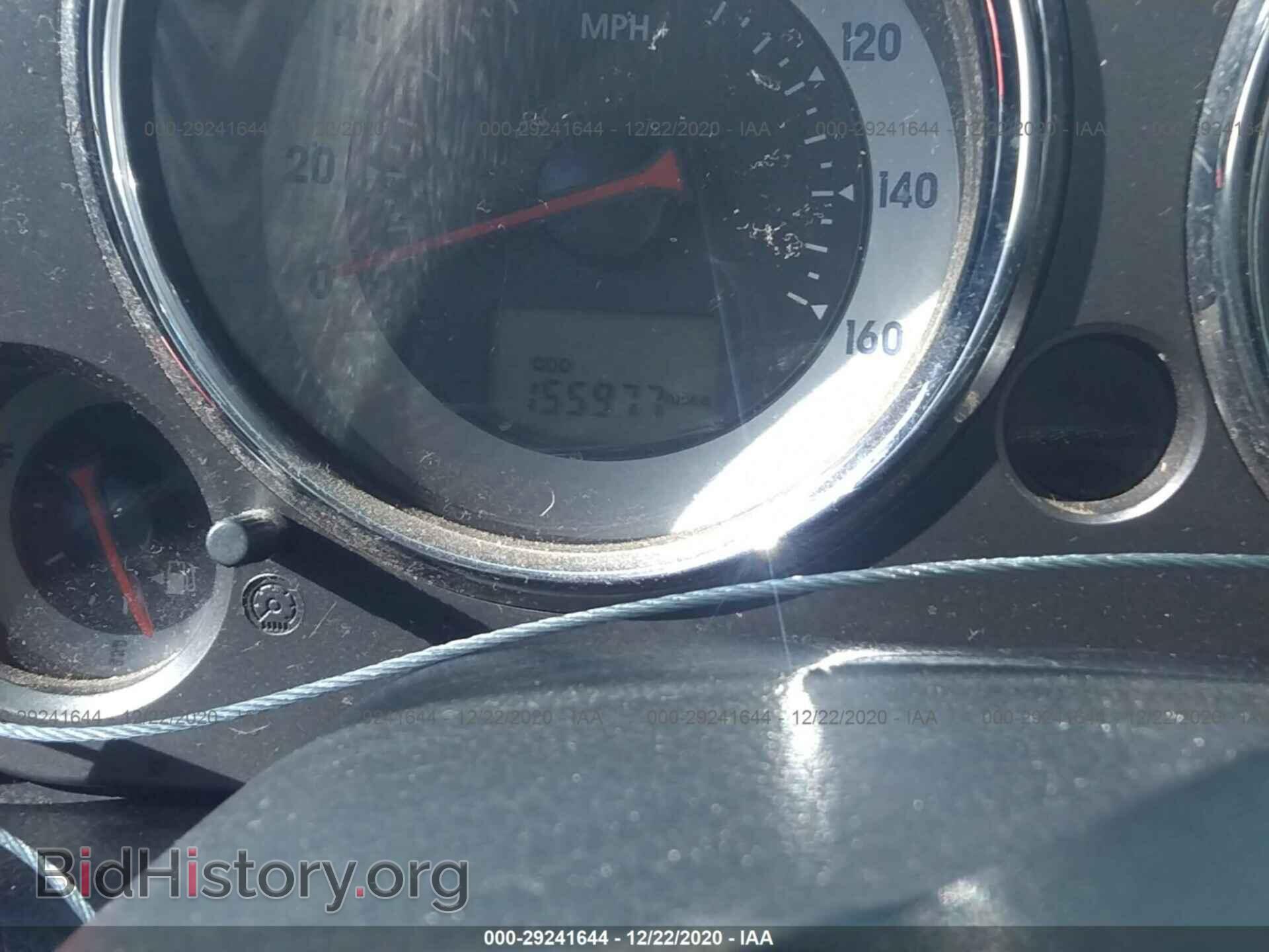 2007 MITSUBISHI ECLIPSE - VIN: 4A3AK24F57E004791 - Photo 7