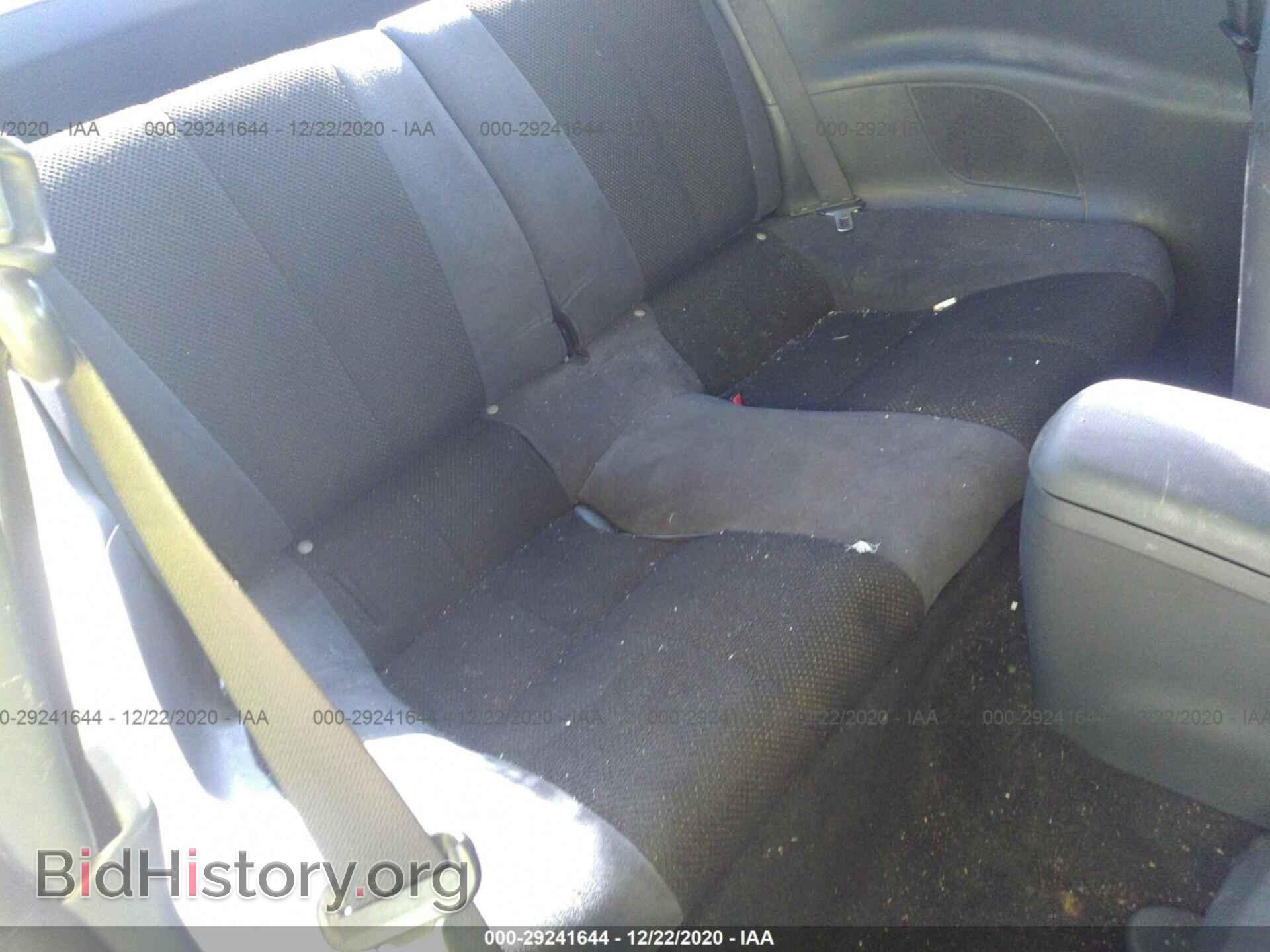 2007 MITSUBISHI ECLIPSE - VIN: 4A3AK24F57E004791 - Photo 8