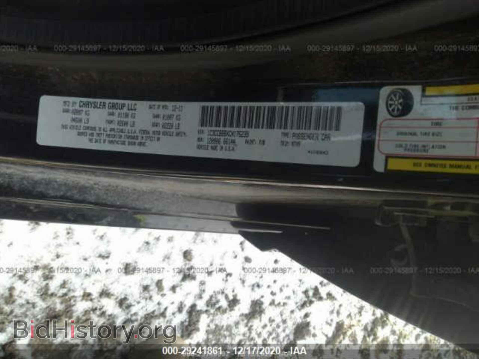 2012 CHRYSLER 200 - VIN: 1C3CCBBBXCN176239 - Фото 9