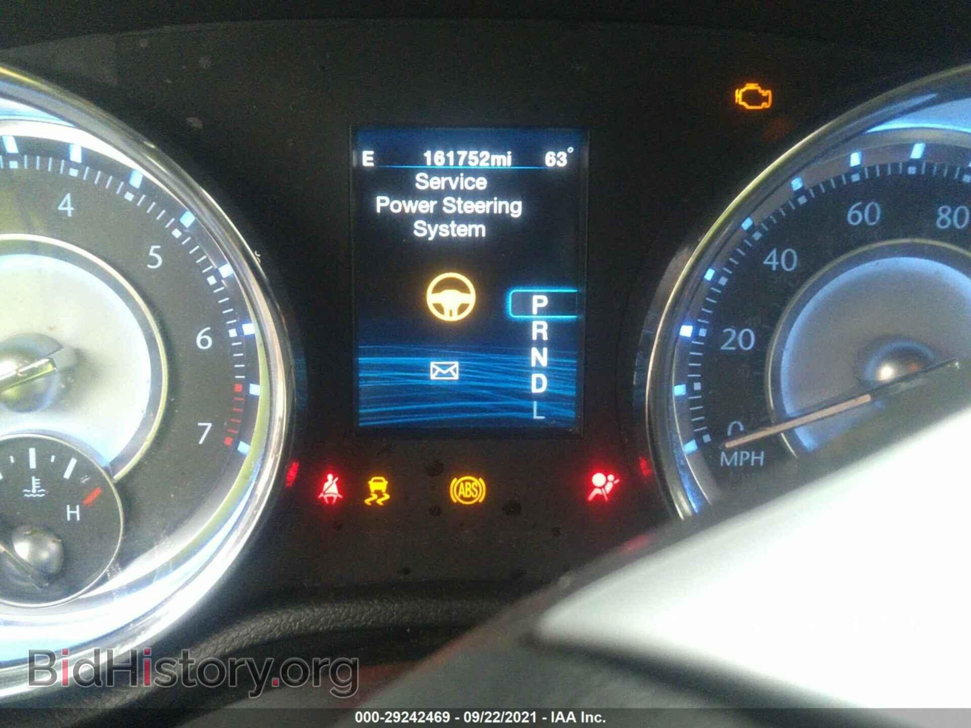 2012 CHRYSLER 300 - VIN: 2C3CCAAG2CH193018 - Photo 7