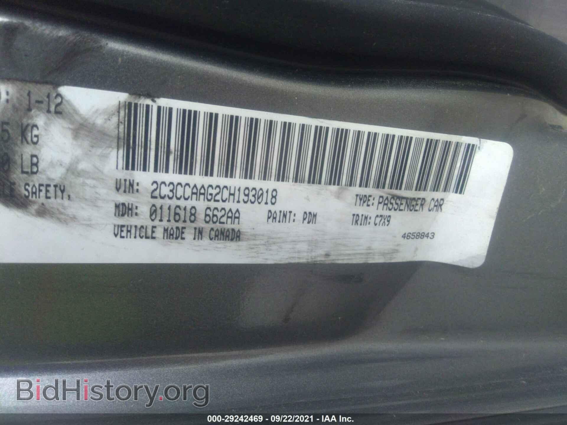 2012 CHRYSLER 300 - VIN: 2C3CCAAG2CH193018 - Photo 9