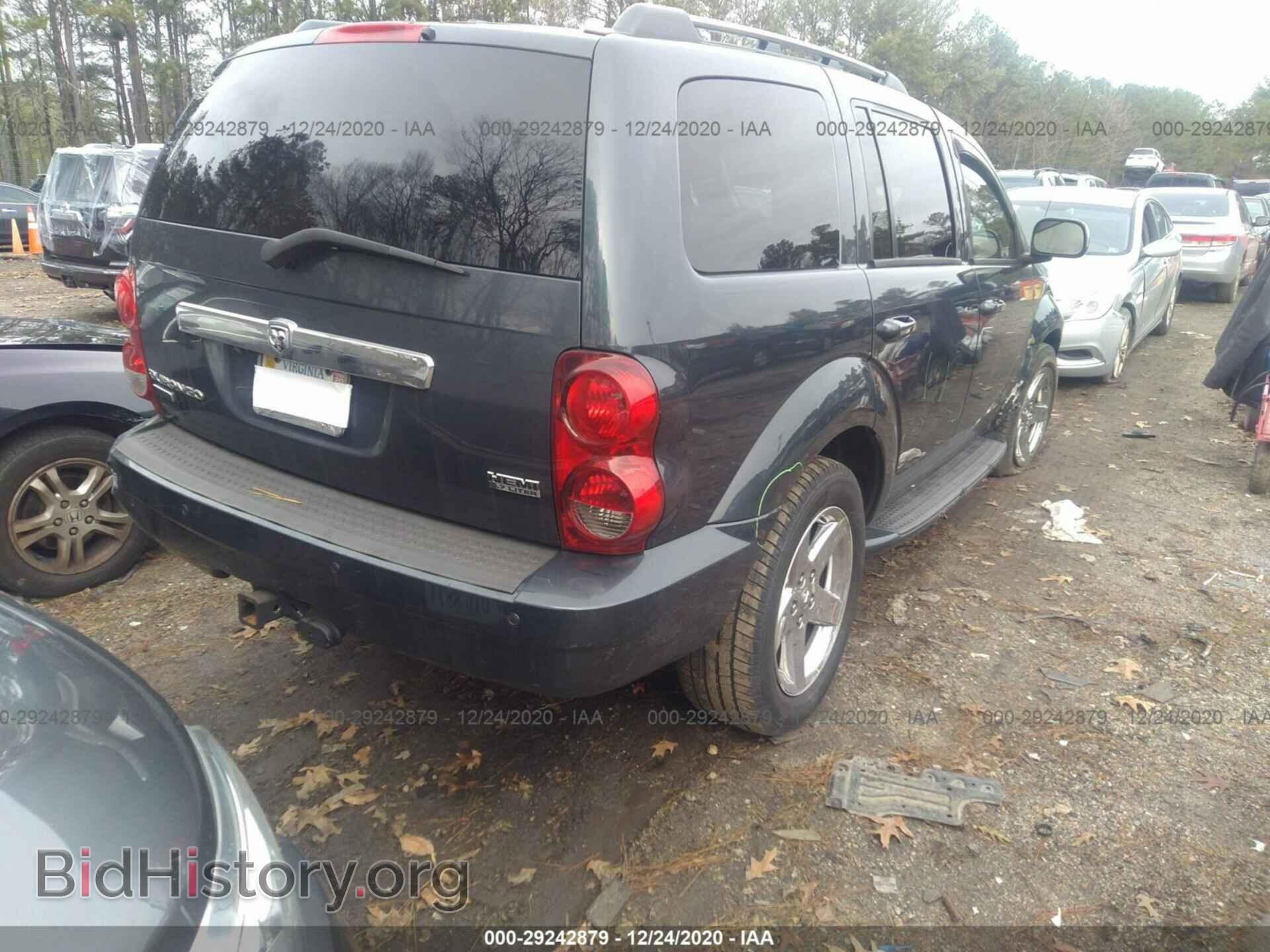 2008 DODGE DURANGO - VIN: 1D8HD58268F126402 - Фото 4