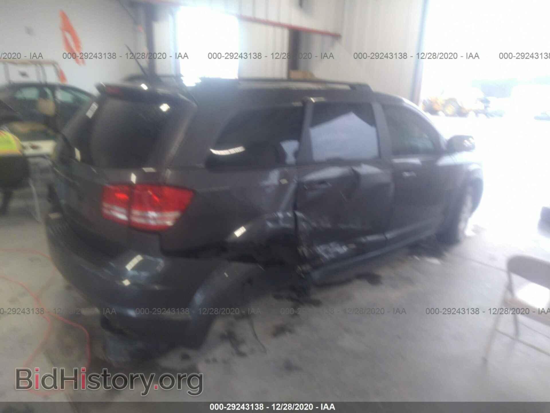 2017 DODGE JOURNEY - VIN: 3C4PDCABXHT538675 - Photo 4