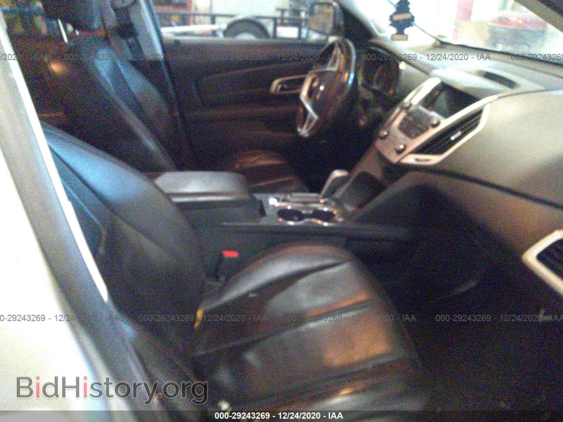 2013 GMC TERRAIN - VIN: 2GKFLWE39D6195542 - Фото 5
