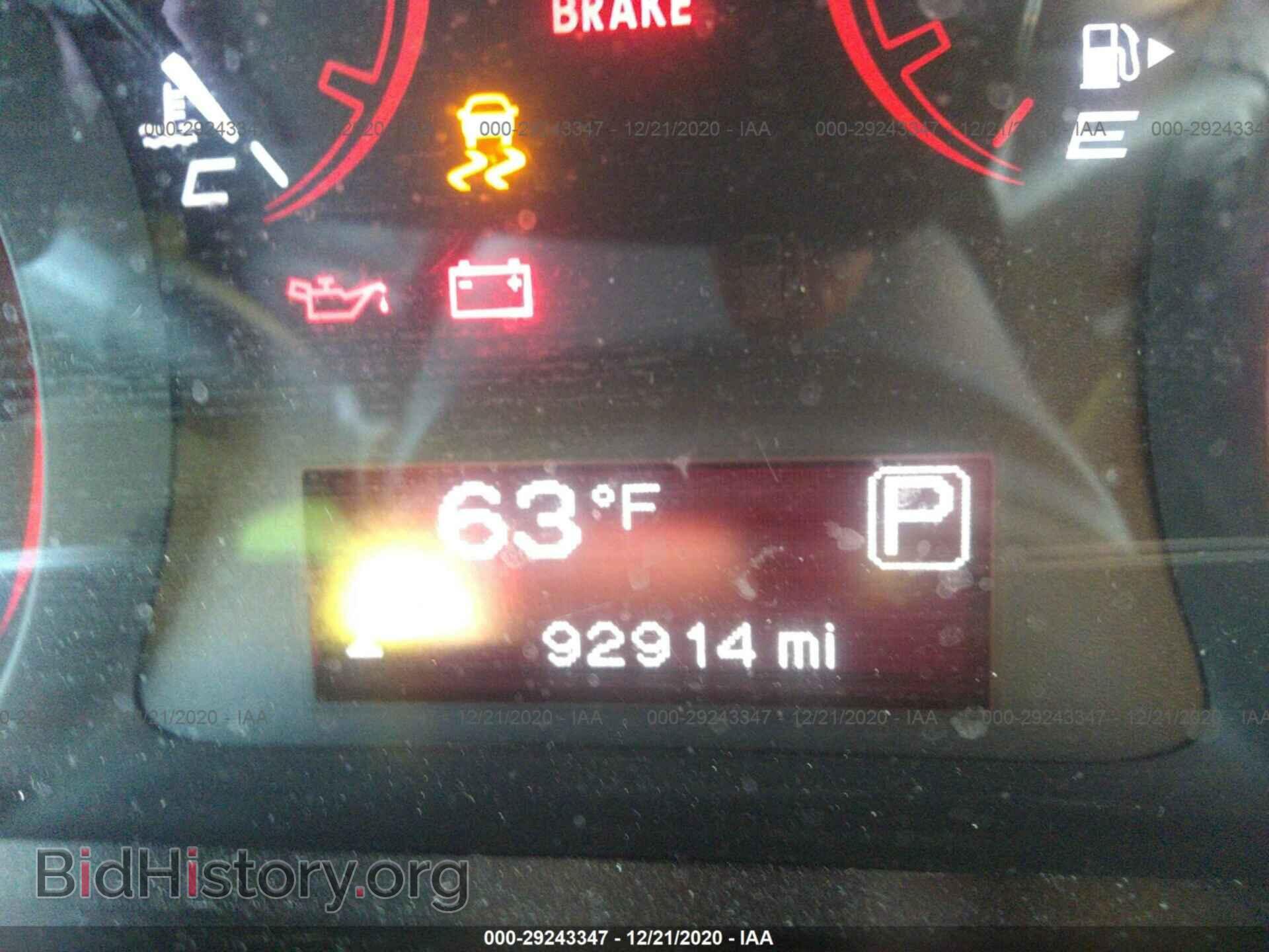 2015 DODGE DART - VIN: 1C3CDFBB7FD403031 - Photo 7
