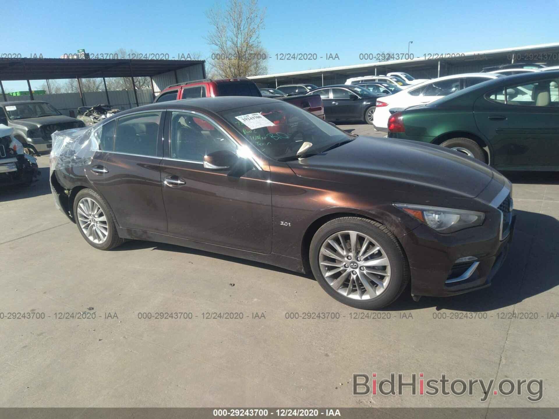 Photo JN1EV7AP5KM514064 - INFINITI Q50 2019