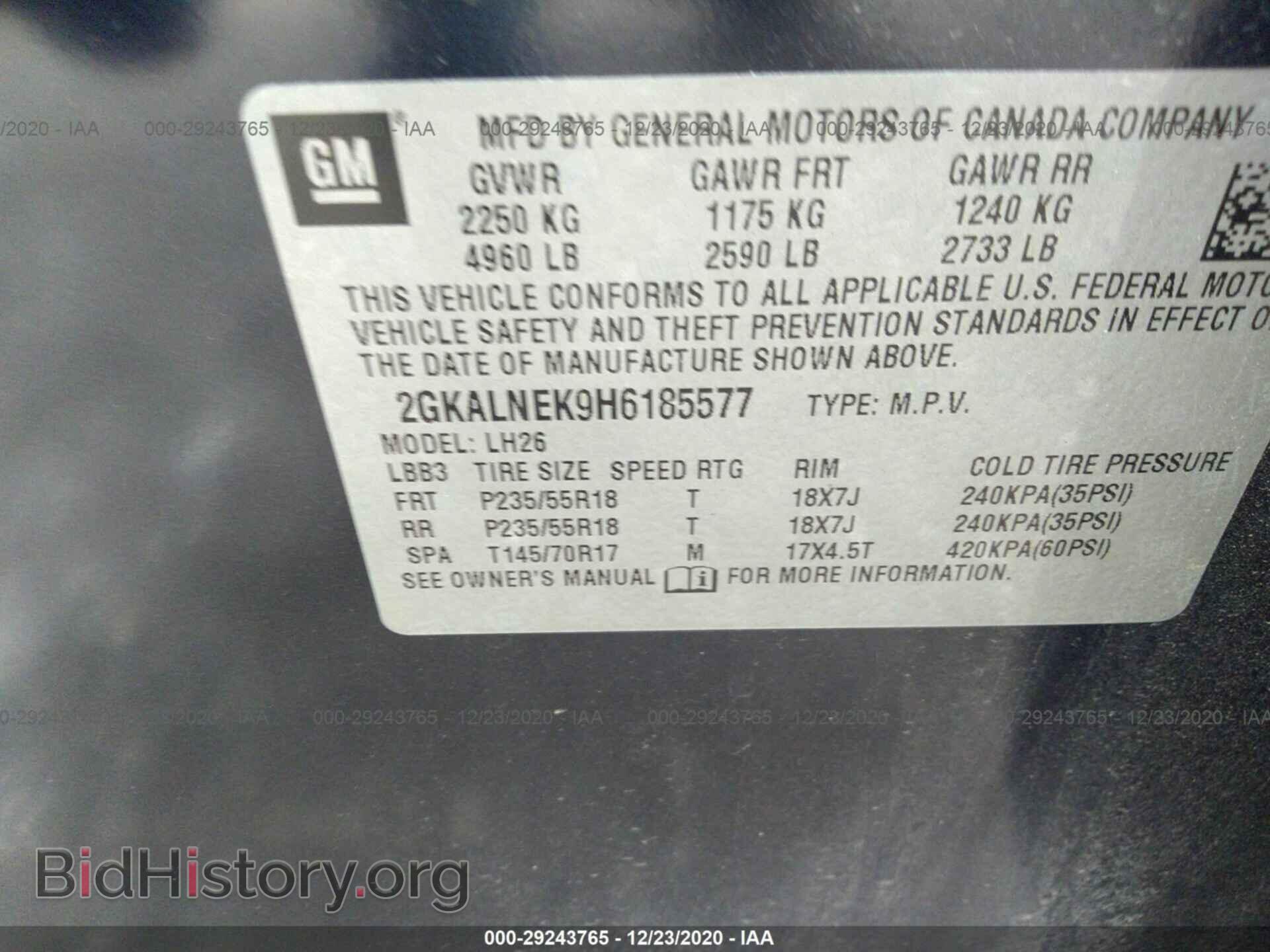 2017 GMC TERRAIN - VIN: 2GKALNEK9H6185577 - Фото 9