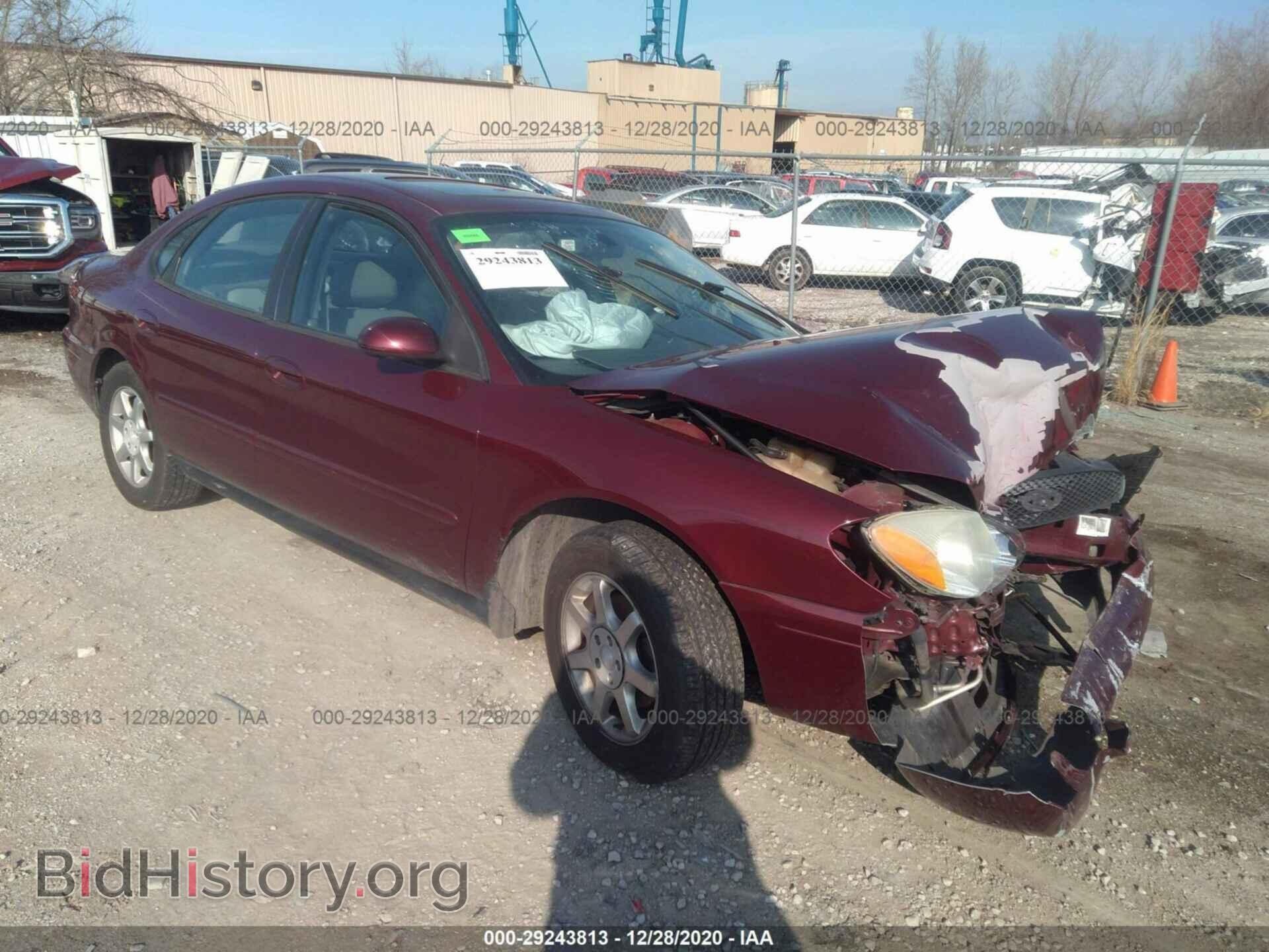 Фотография 1FAFP56U17A123765 - FORD TAURUS 2007