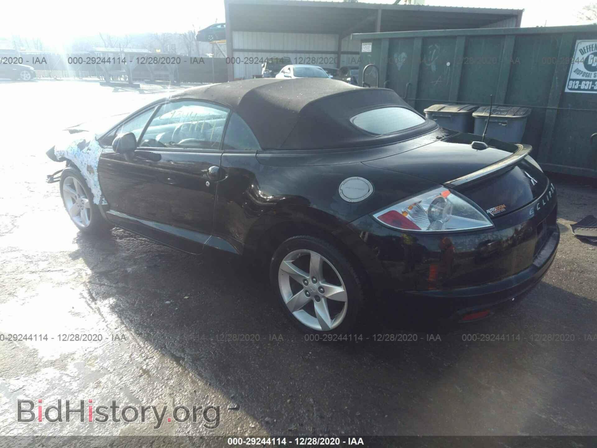 2009 MITSUBISHI ECLIPSE - VIN: 4A3AL25F59E024277 - Photo 3