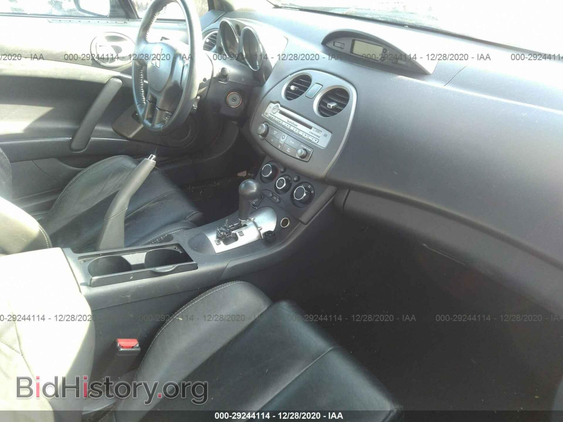 2009 MITSUBISHI ECLIPSE - VIN: 4A3AL25F59E024277 - Photo 5