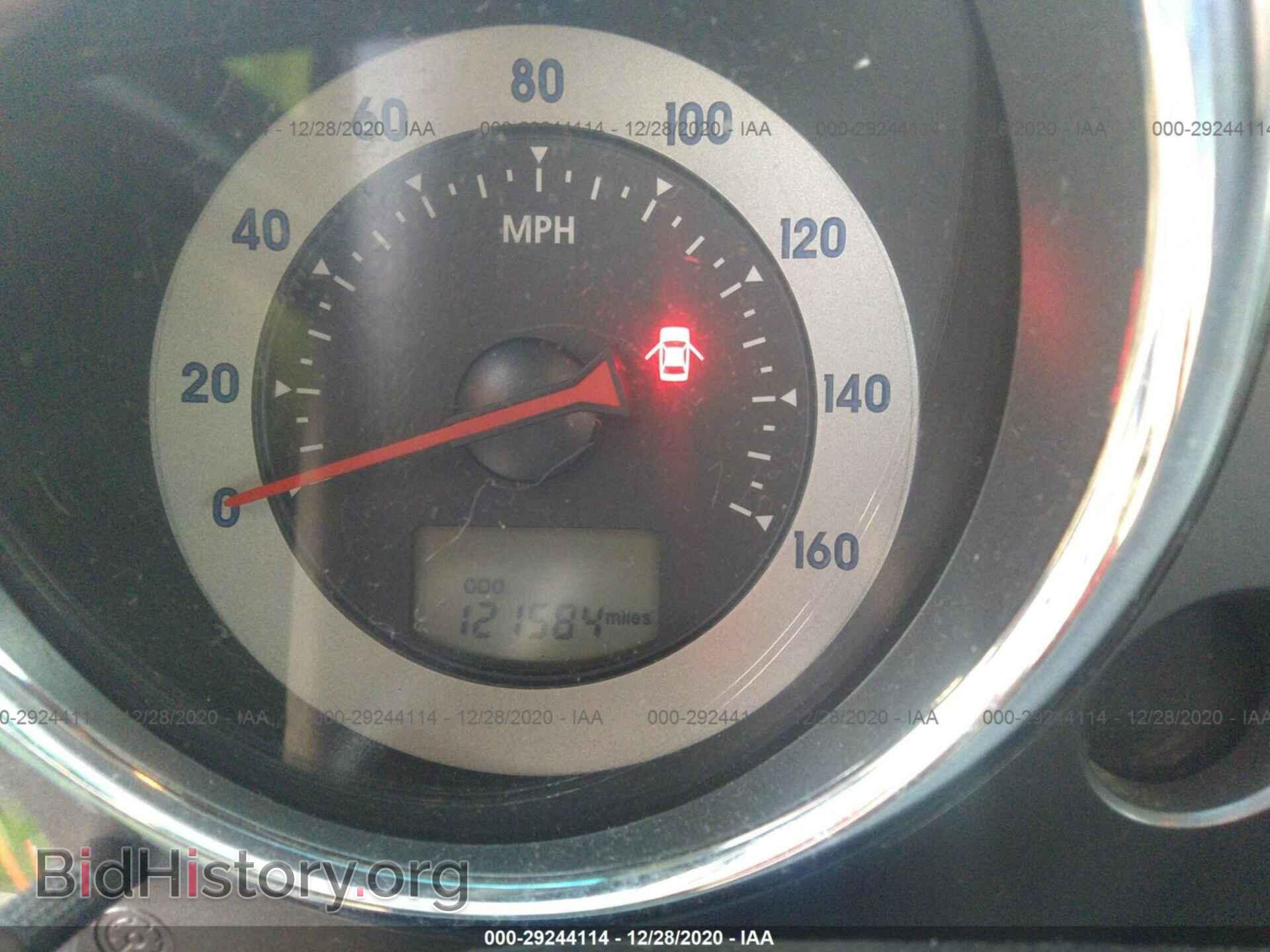 2009 MITSUBISHI ECLIPSE - VIN: 4A3AL25F59E024277 - Photo 7