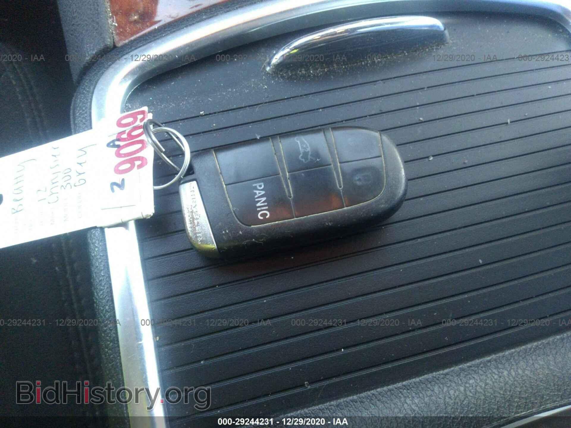 2012 CHRYSLER 300 - VIN: 2C3CCAAG3CH134155 - Фото 11