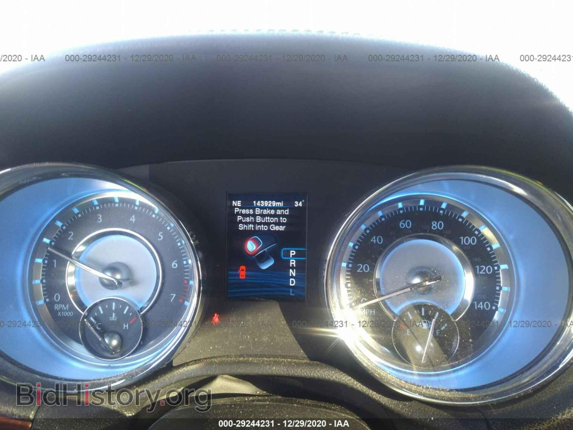 2012 CHRYSLER 300 - VIN: 2C3CCAAG3CH134155 - Фото 7