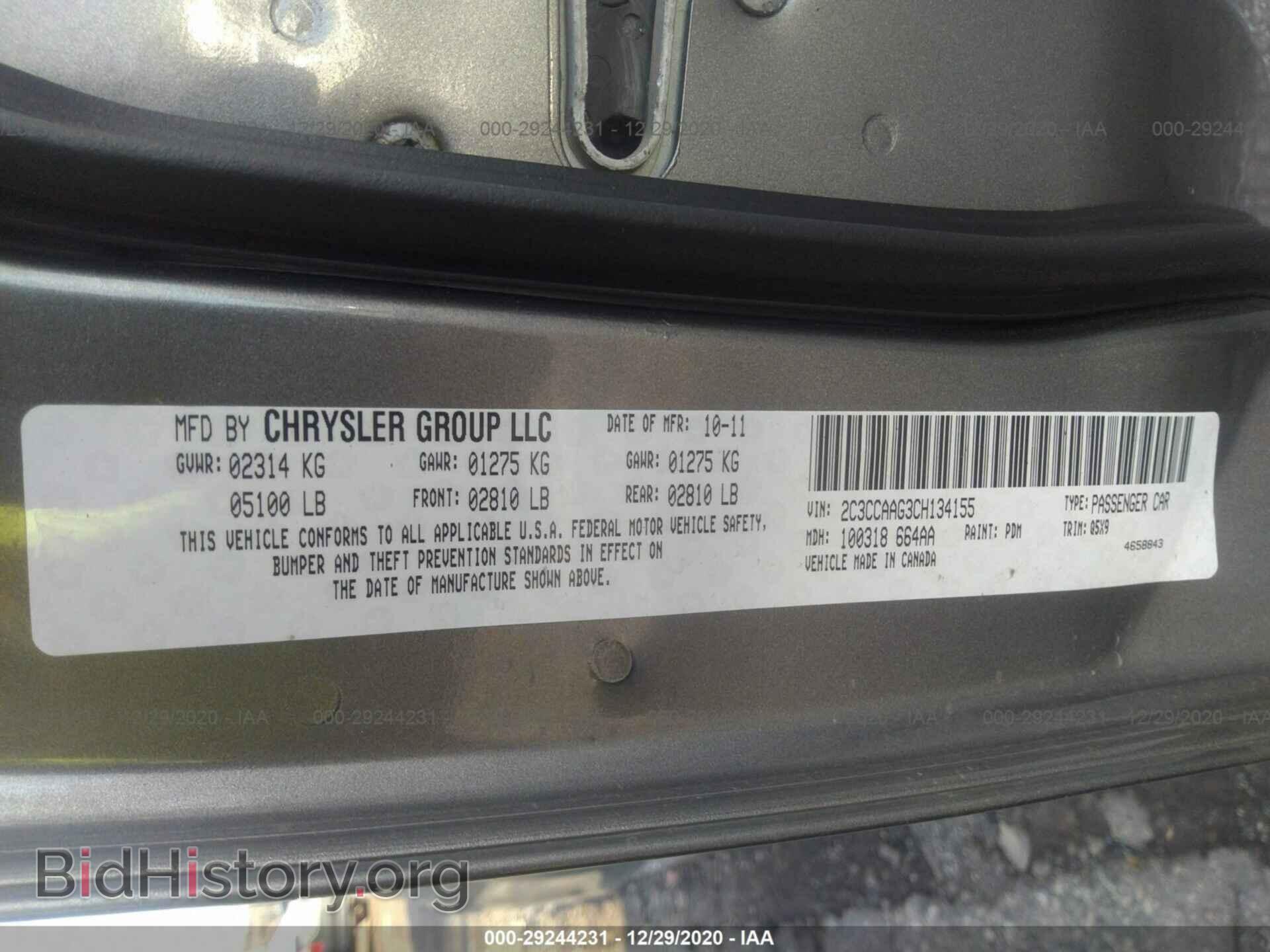 2012 CHRYSLER 300 - VIN: 2C3CCAAG3CH134155 - Фото 9